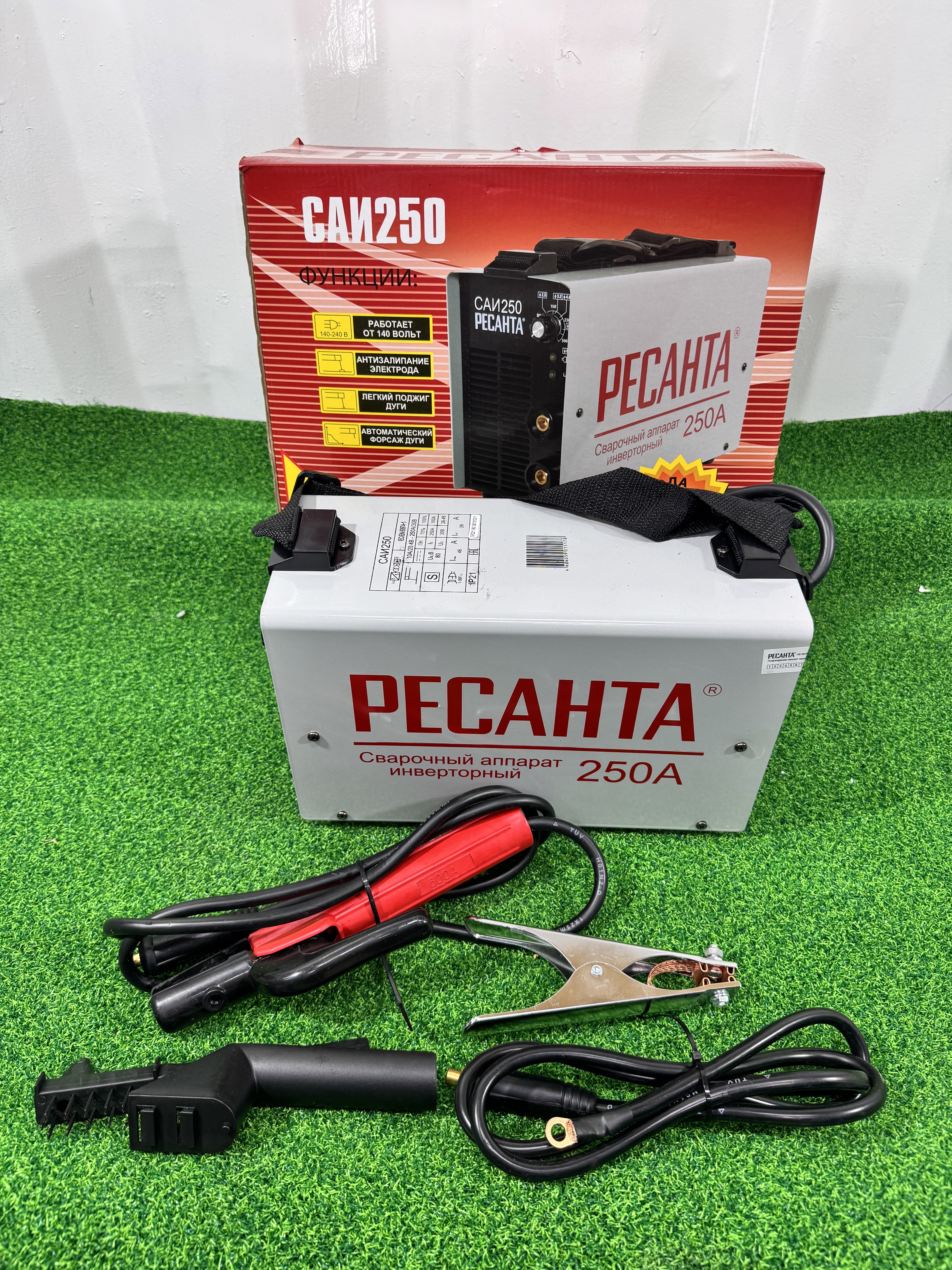 Ресанта 250 А — Сварочный апарат в Оше, УСТА24