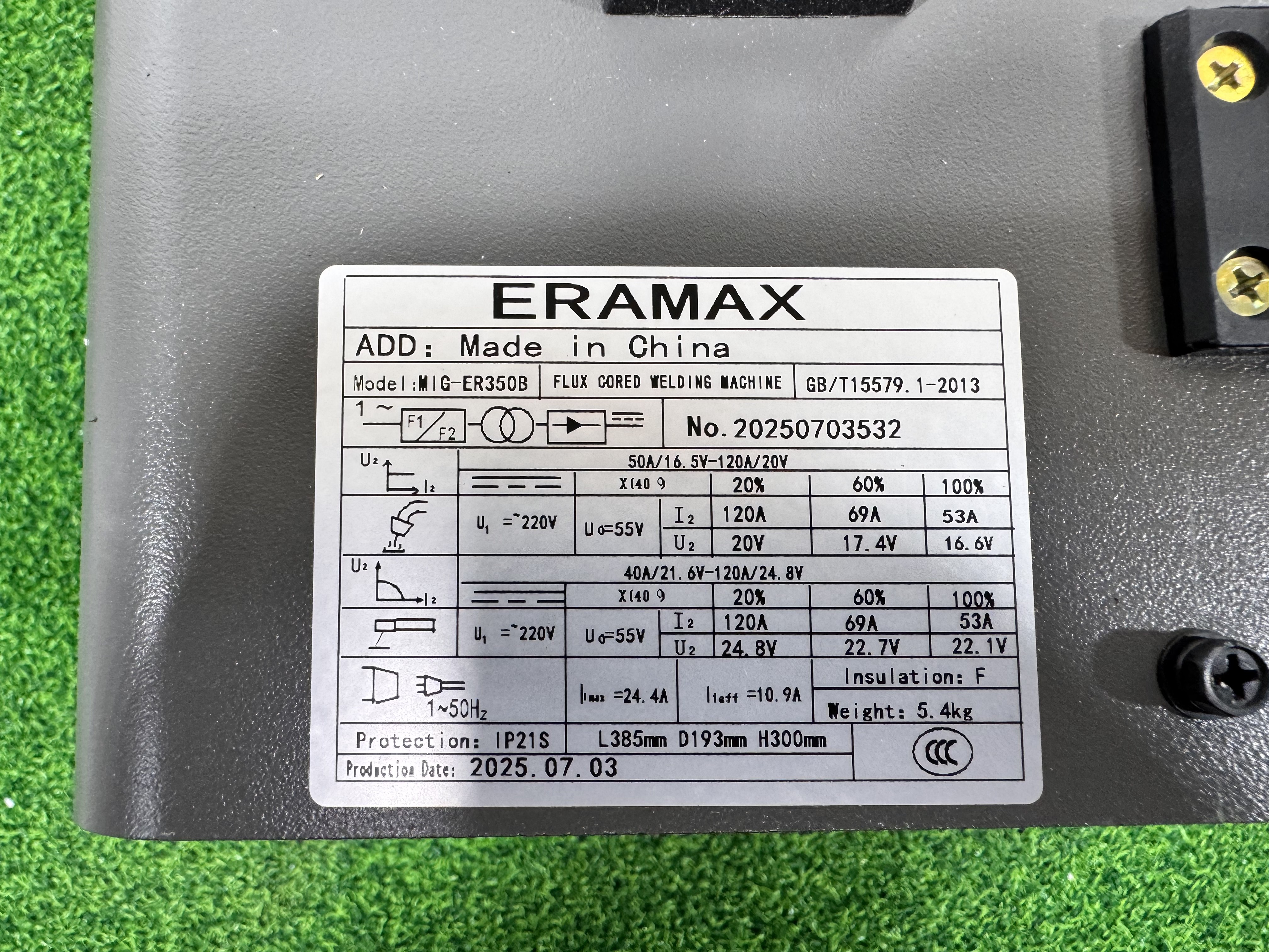 ERAMAX-350B — Сварочный апарат в Оше, УСТА24