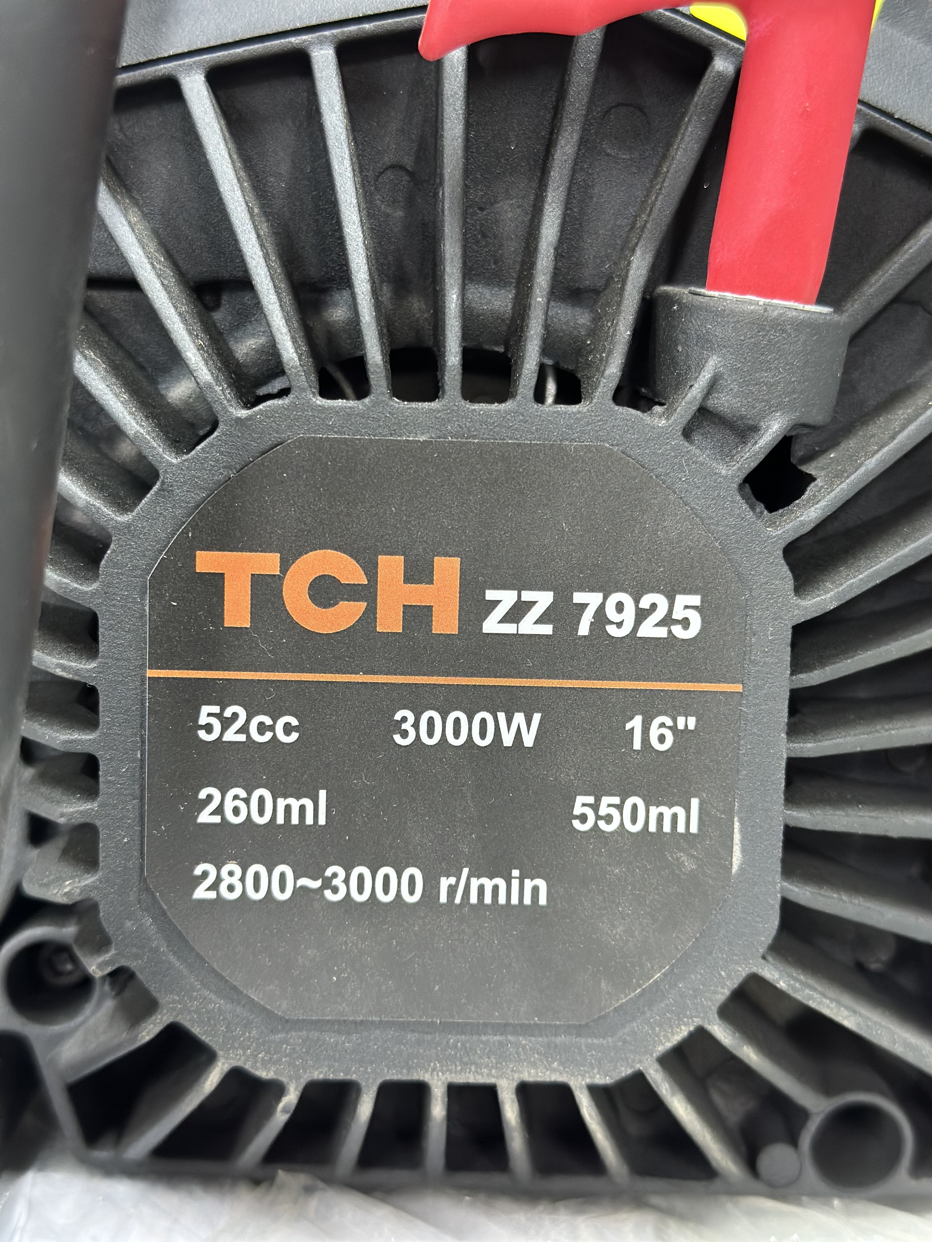 TCH ZZ 7925 — Бензо и Электро пилы в Оше, УСТА24