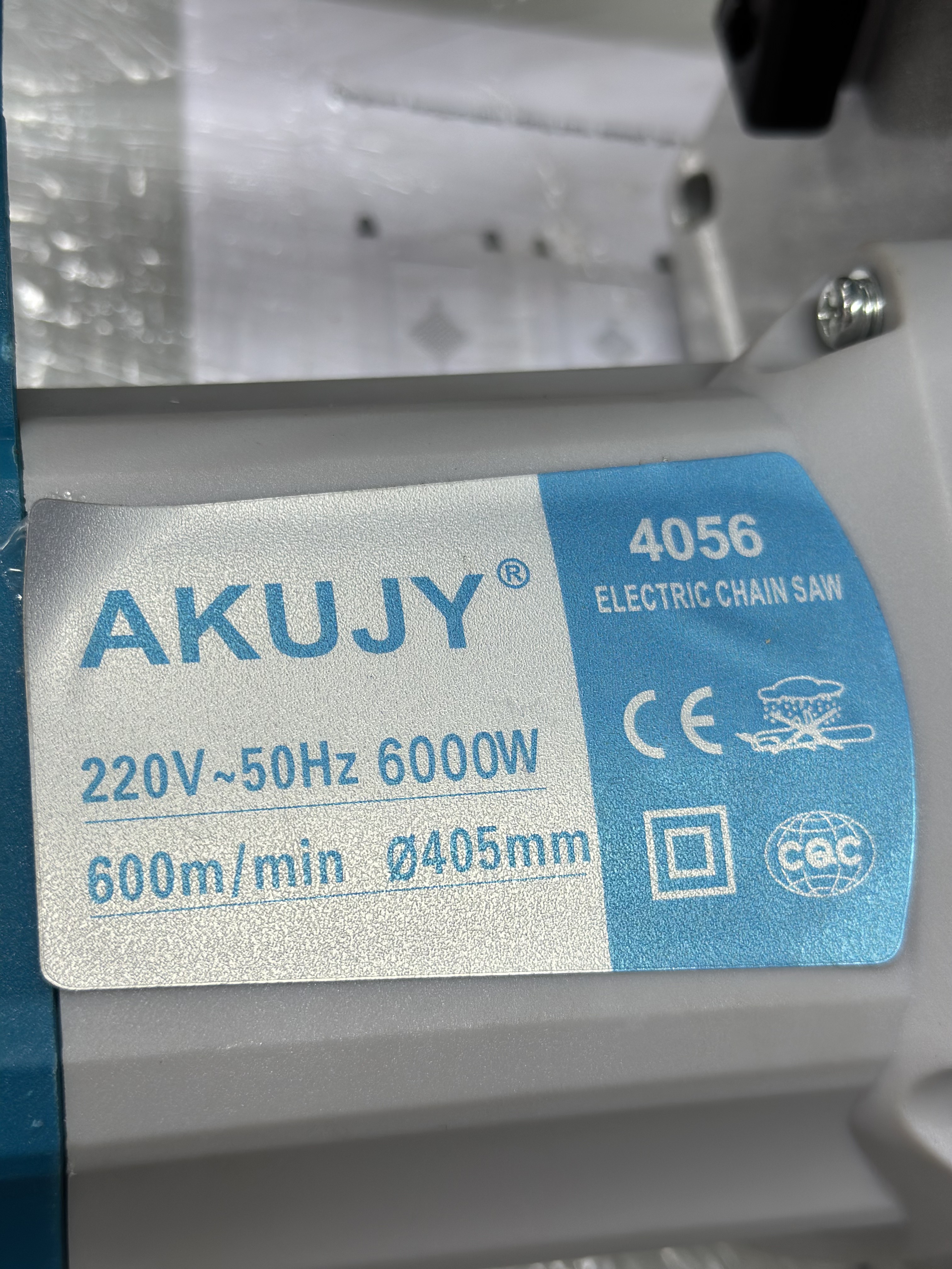 AKUJY 4056 — Бензо и Электро пилы в Оше, УСТА24