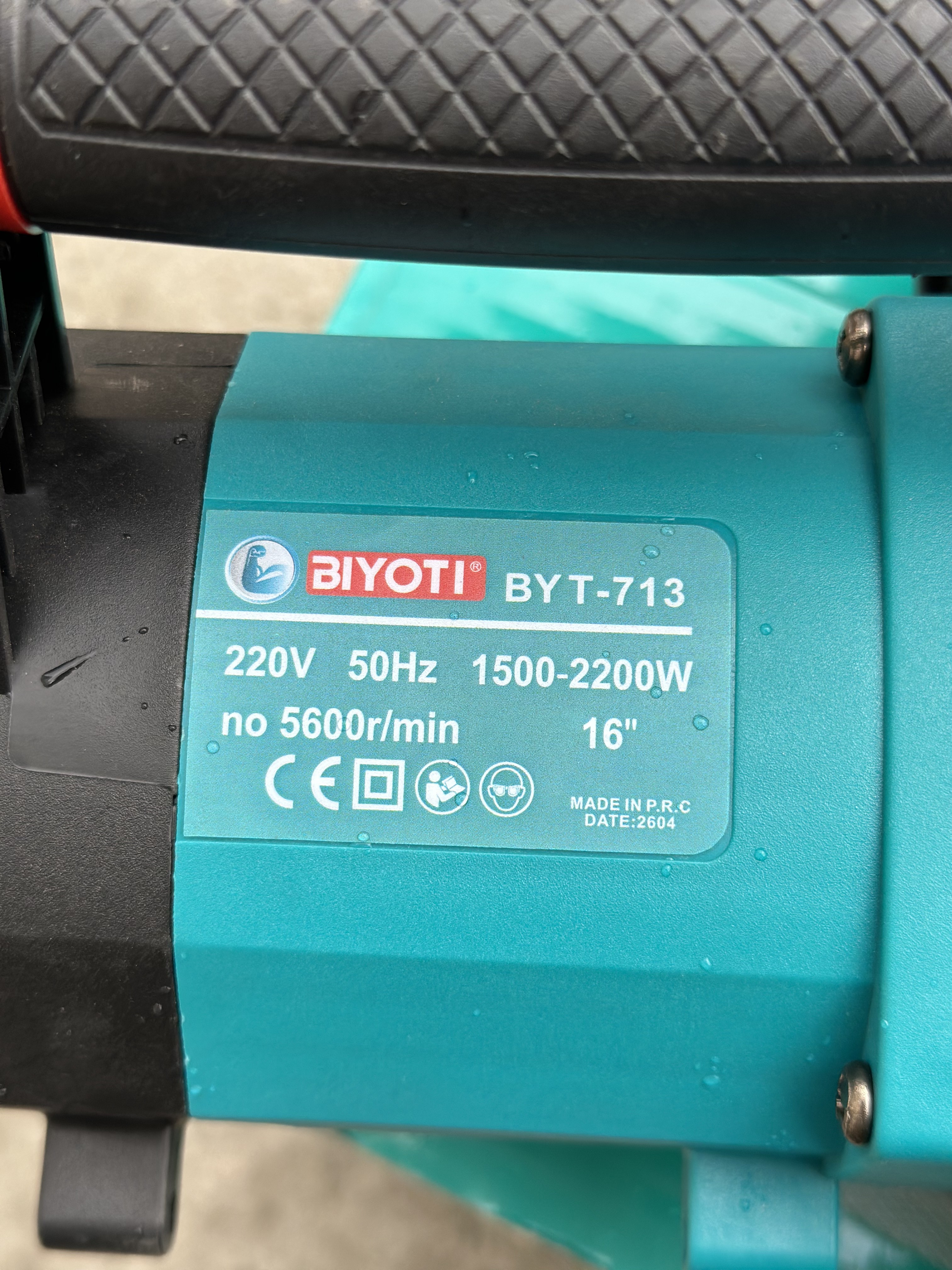 BIYOTI BYT-713 — Бензо и Электро пилы в Оше, УСТА24