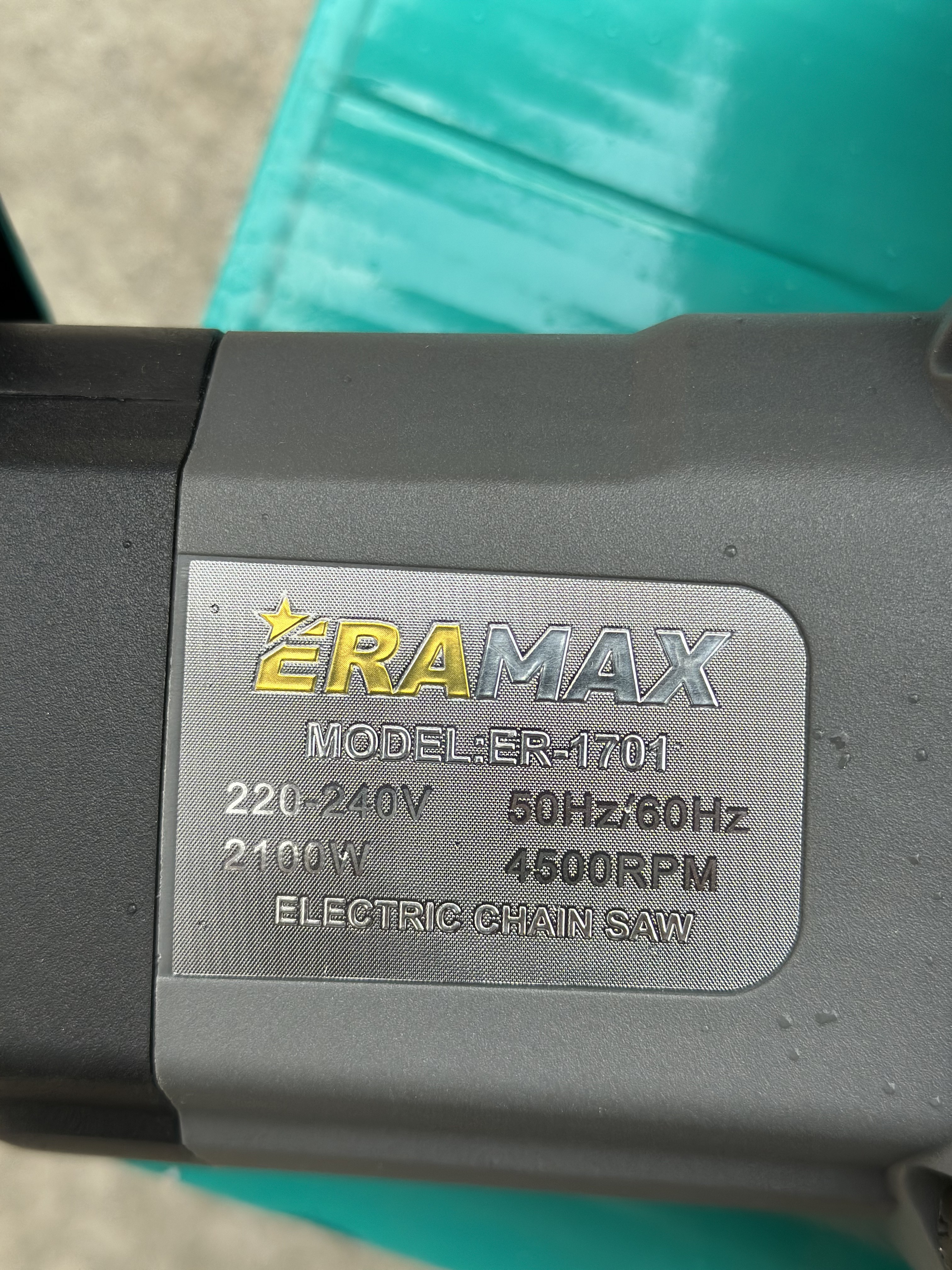 ERAMAX ER-1701 — Бензо и Электро пилы в Оше, УСТА24