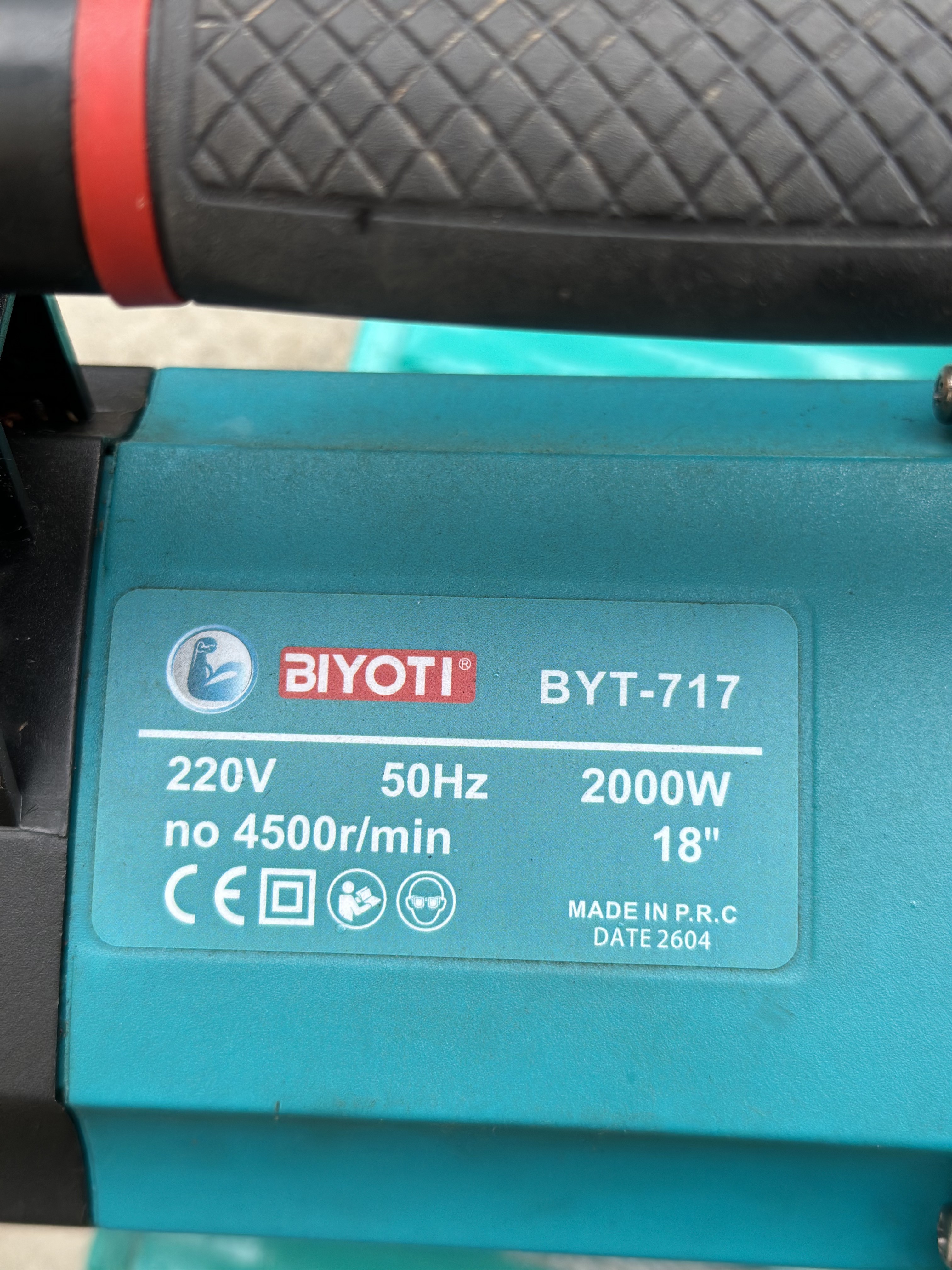 BIYOTI BYT-717 — Бензо и Электро пилы в Оше, УСТА24