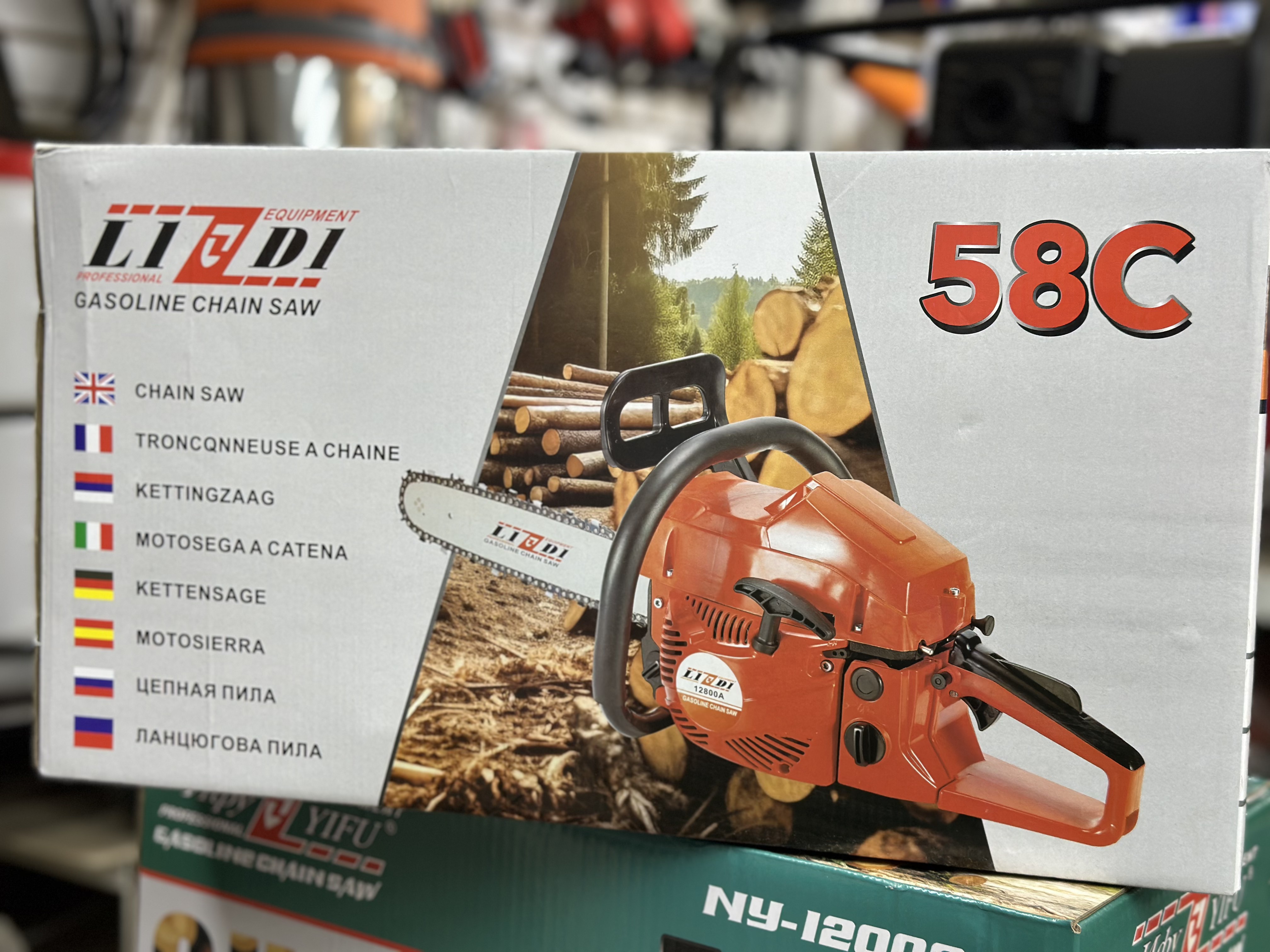 LIEDI 12800A — Бензо и Электро пилы в Оше, УСТА24