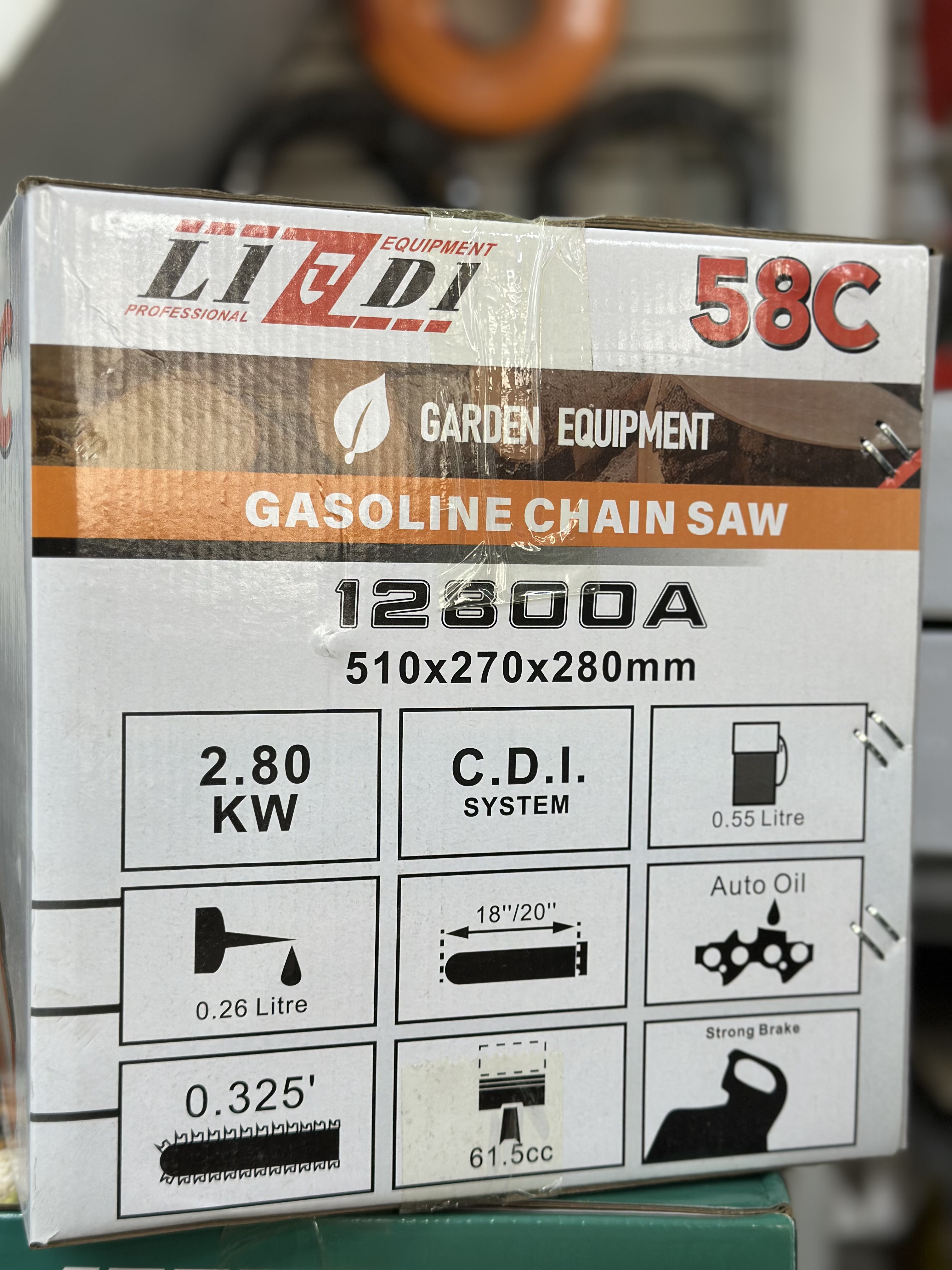 LIEDI 12800A — Бензо и Электро пилы в Оше, УСТА24