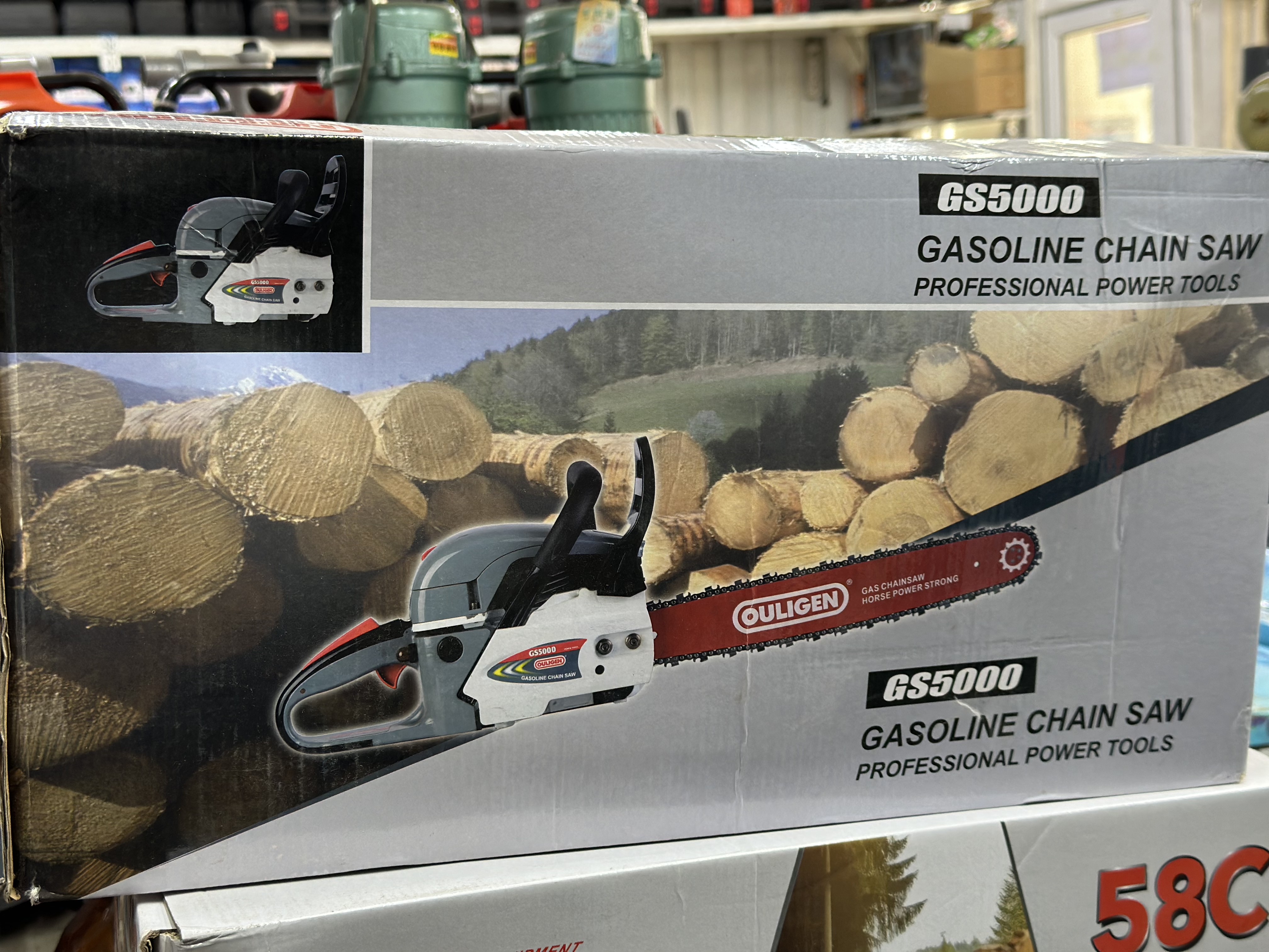 OULIGEN GS5000 — Бензо и Электро пилы в Оше, УСТА24
