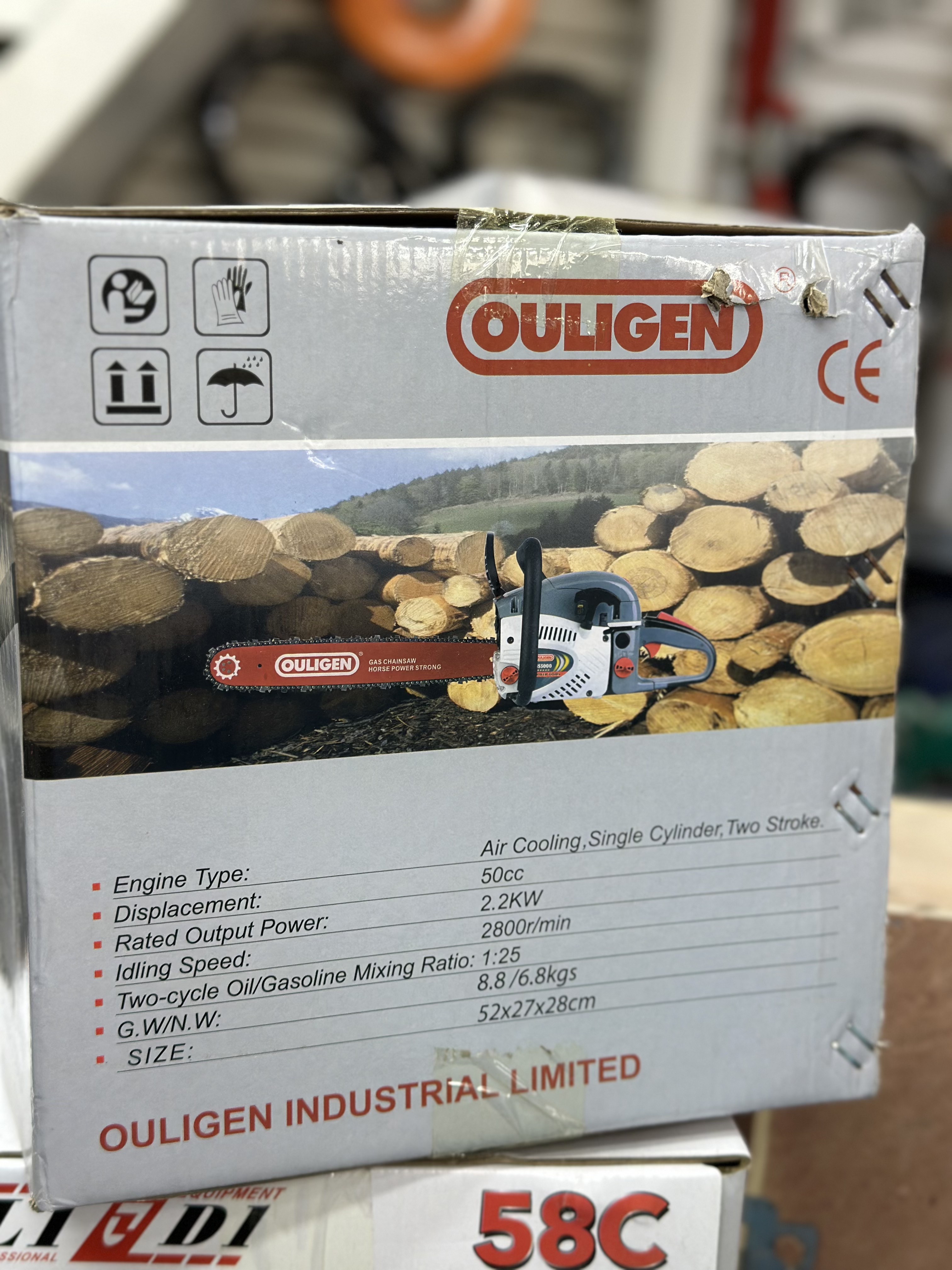 OULIGEN GS5000 — Бензо и Электро пилы в Оше, УСТА24
