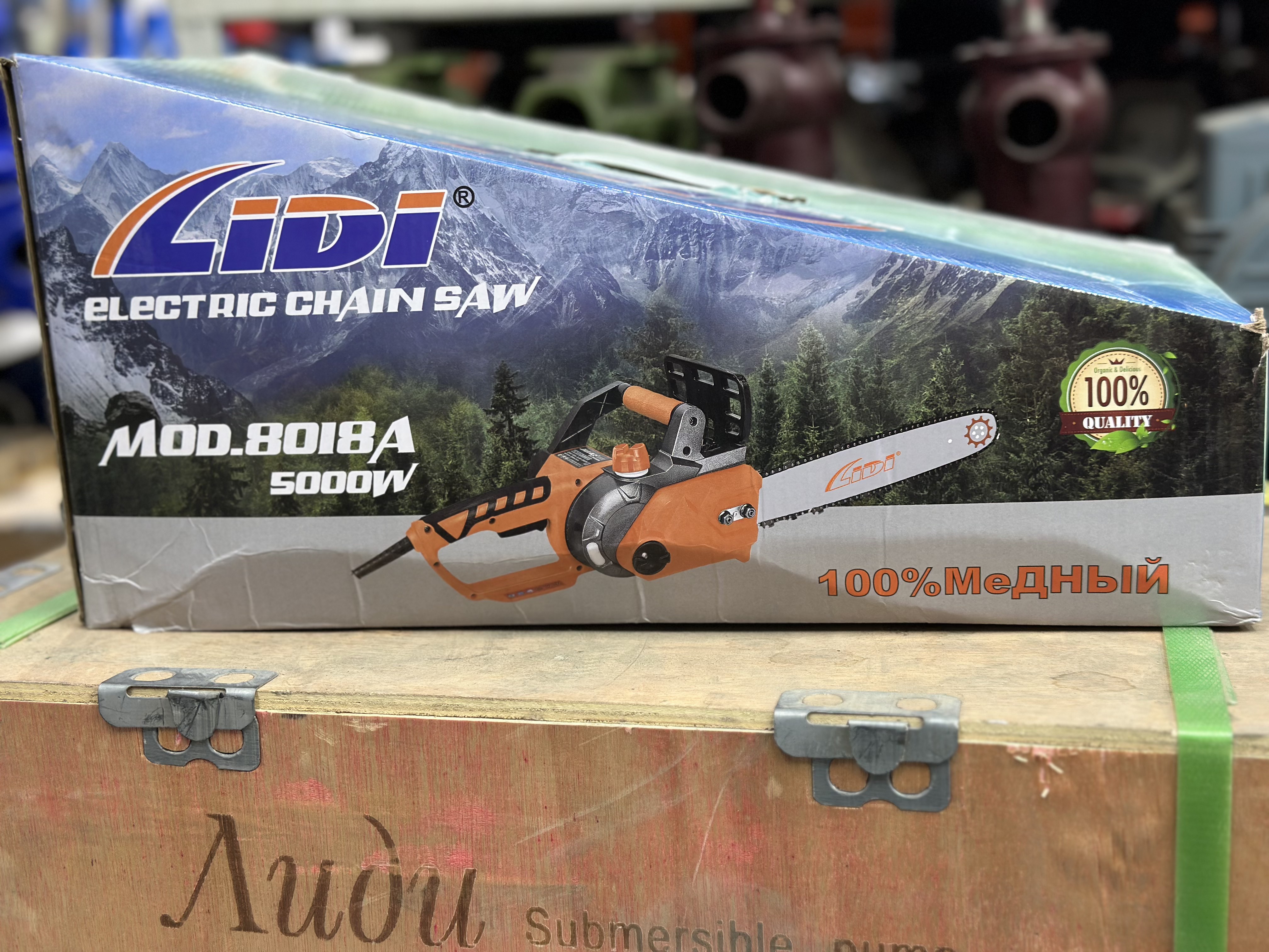 LIDI 8018A — Бензо и Электро пилы в Оше, УСТА24