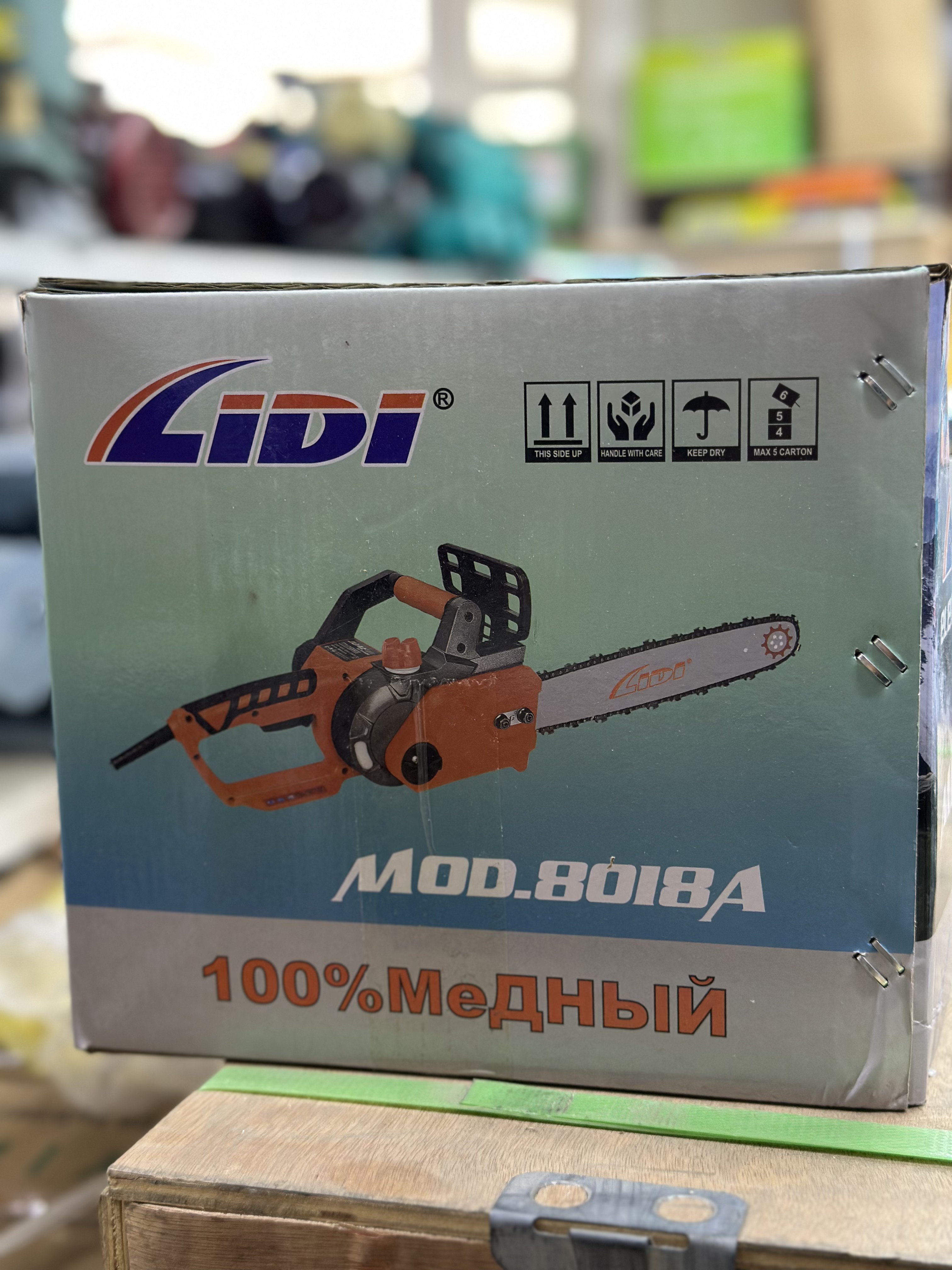 LIDI 8018A — Бензо и Электро пилы в Оше, УСТА24