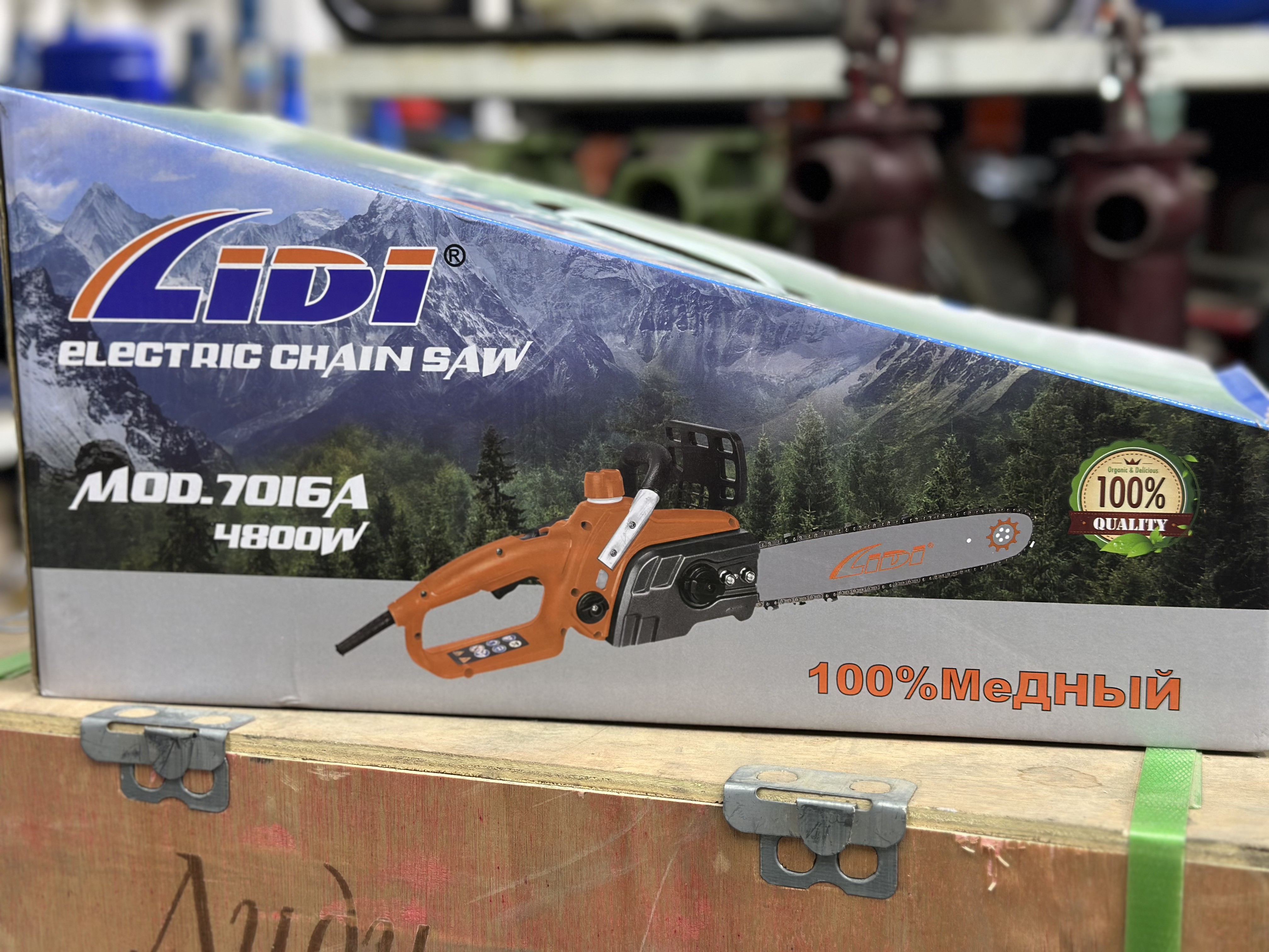 LIDI 7016A — Бензо и Электро пилы в Оше, УСТА24