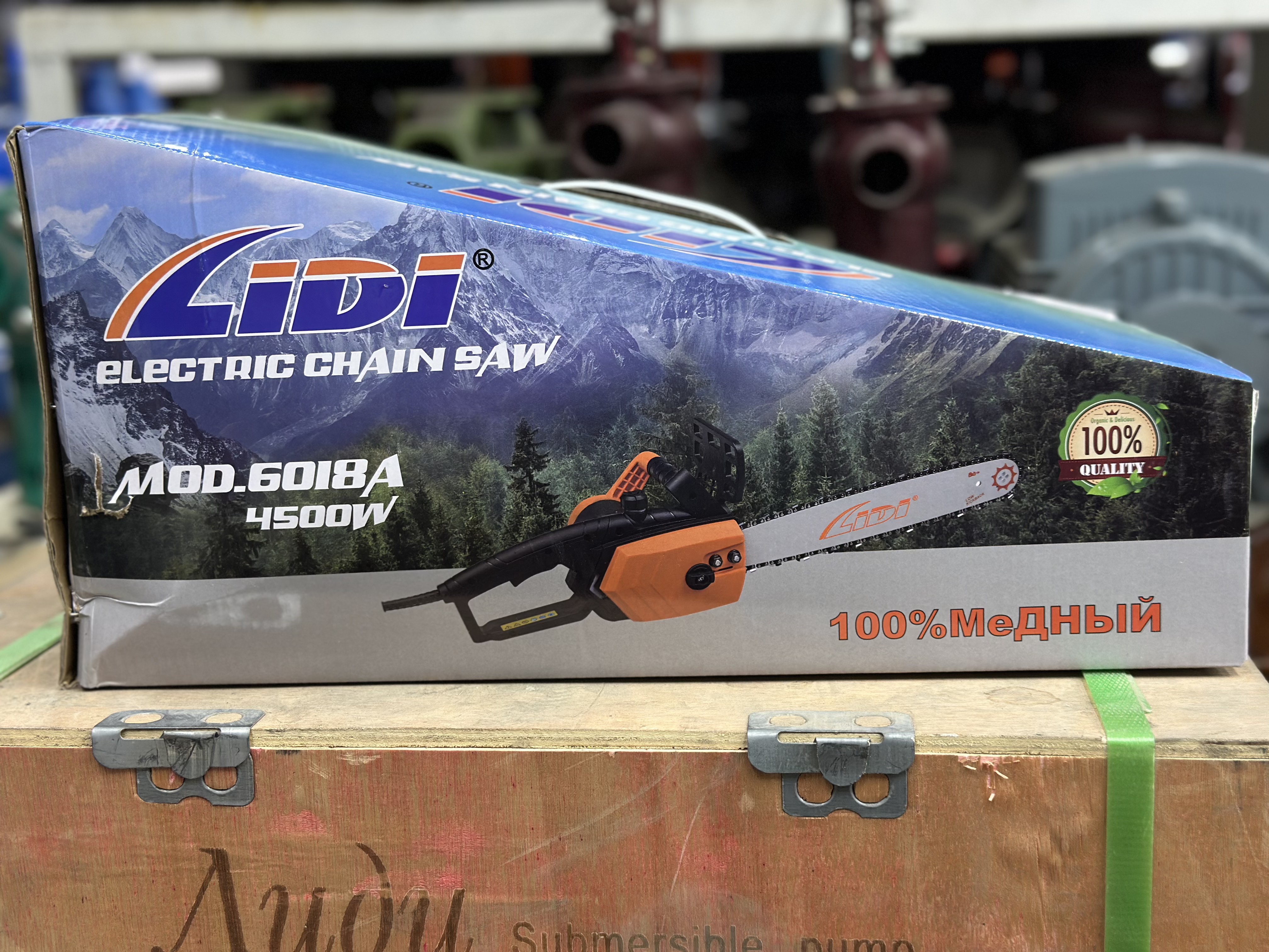 LIDI 6018A — Бензо и Электро пилы в Оше, УСТА24