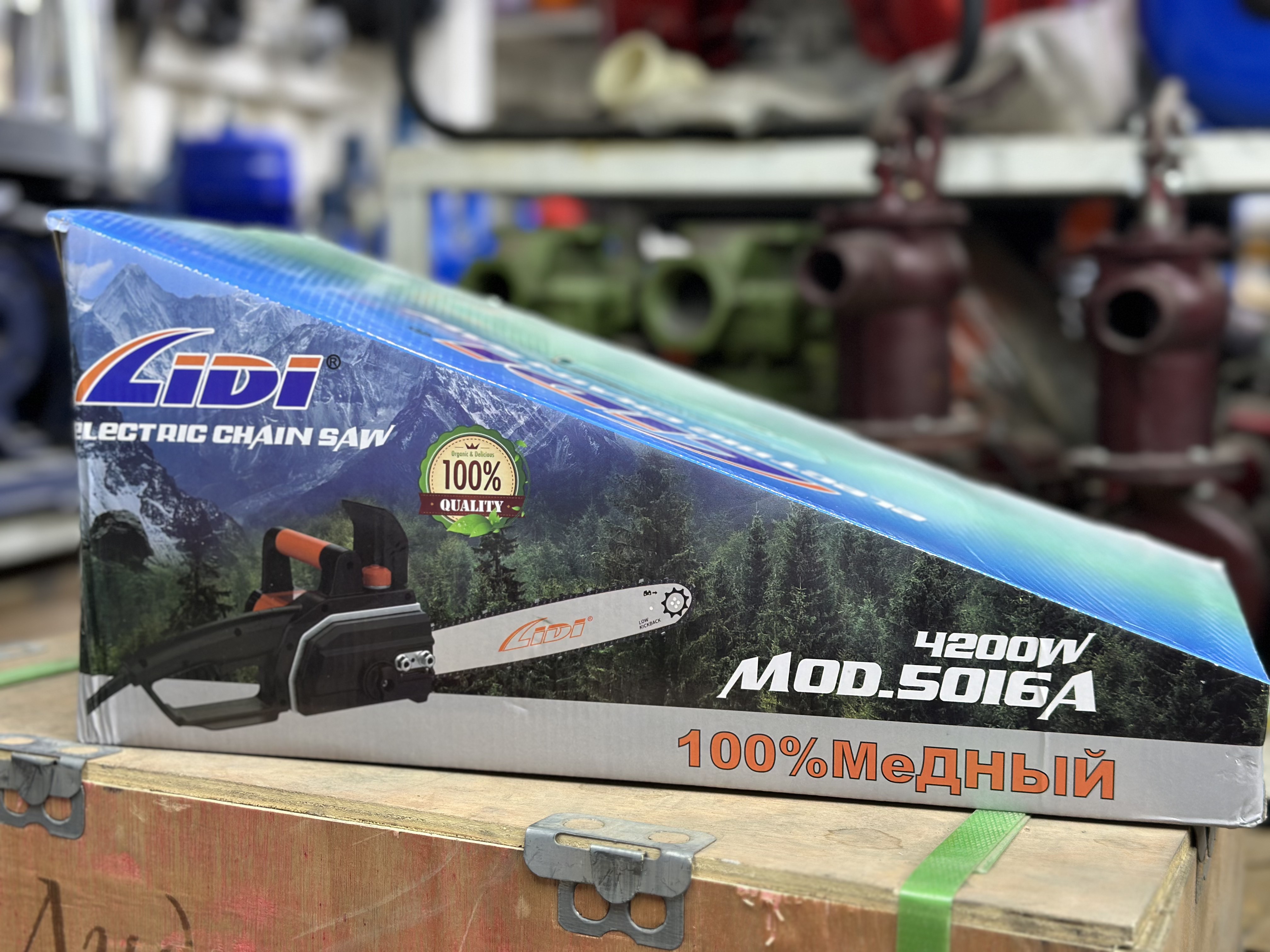 LIDI 5016A — Бензо и Электро пилы в Оше, УСТА24