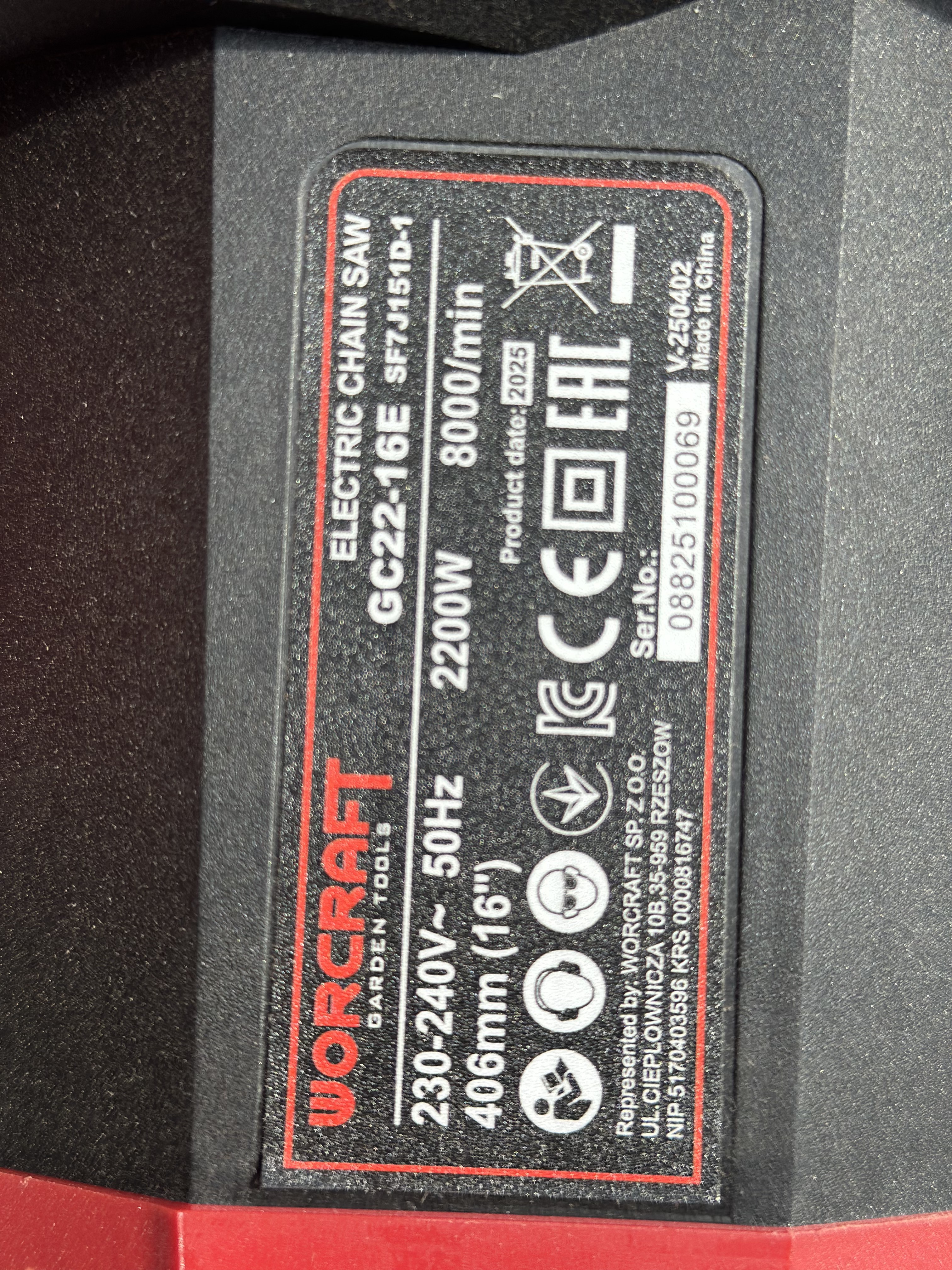 WORCRAFT GC22-16E — Бензо и Электро пилы в Оше, УСТА24
