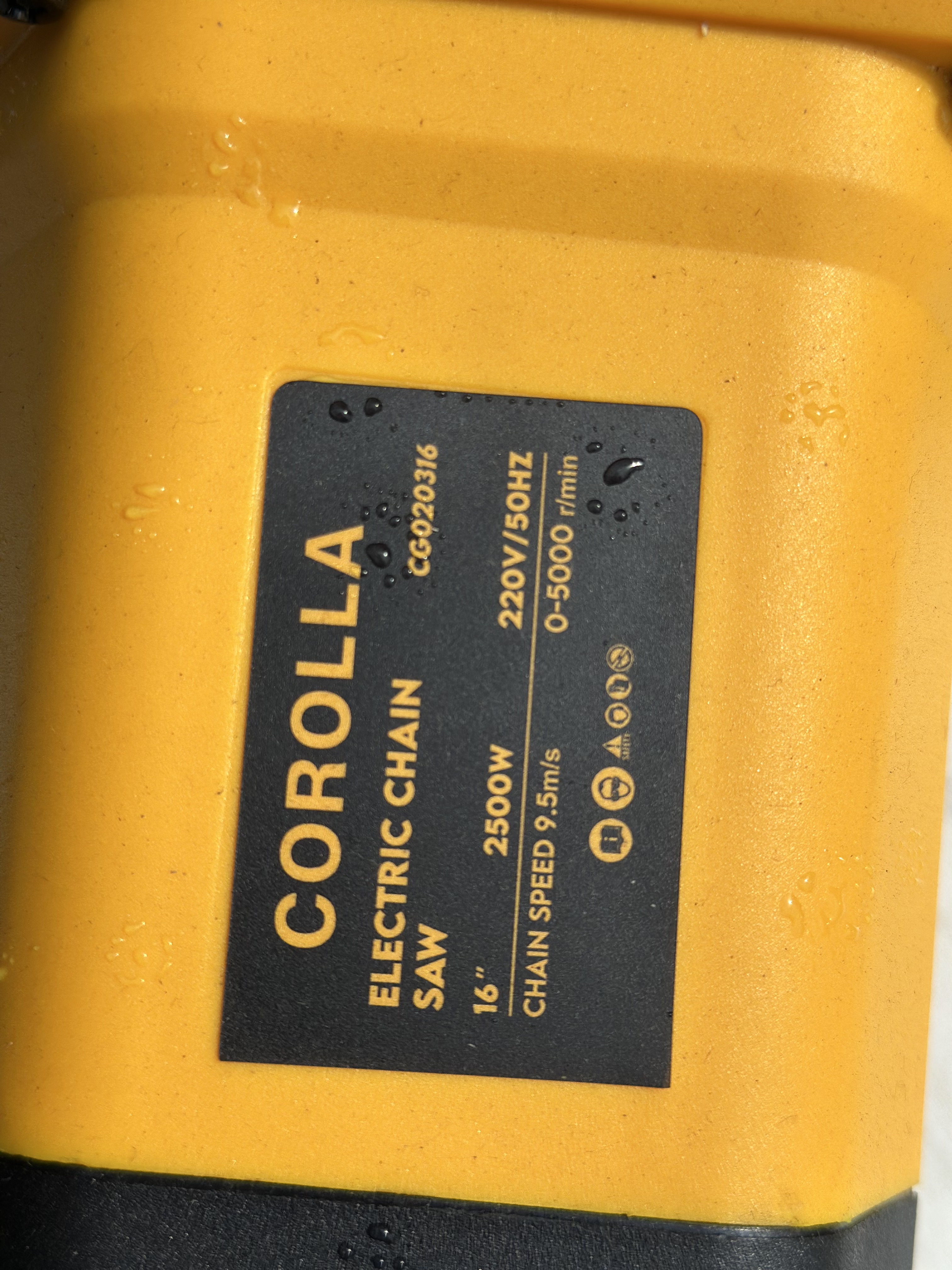 COROLLA CG020316 — Бензо и Электро пилы в Оше, УСТА24