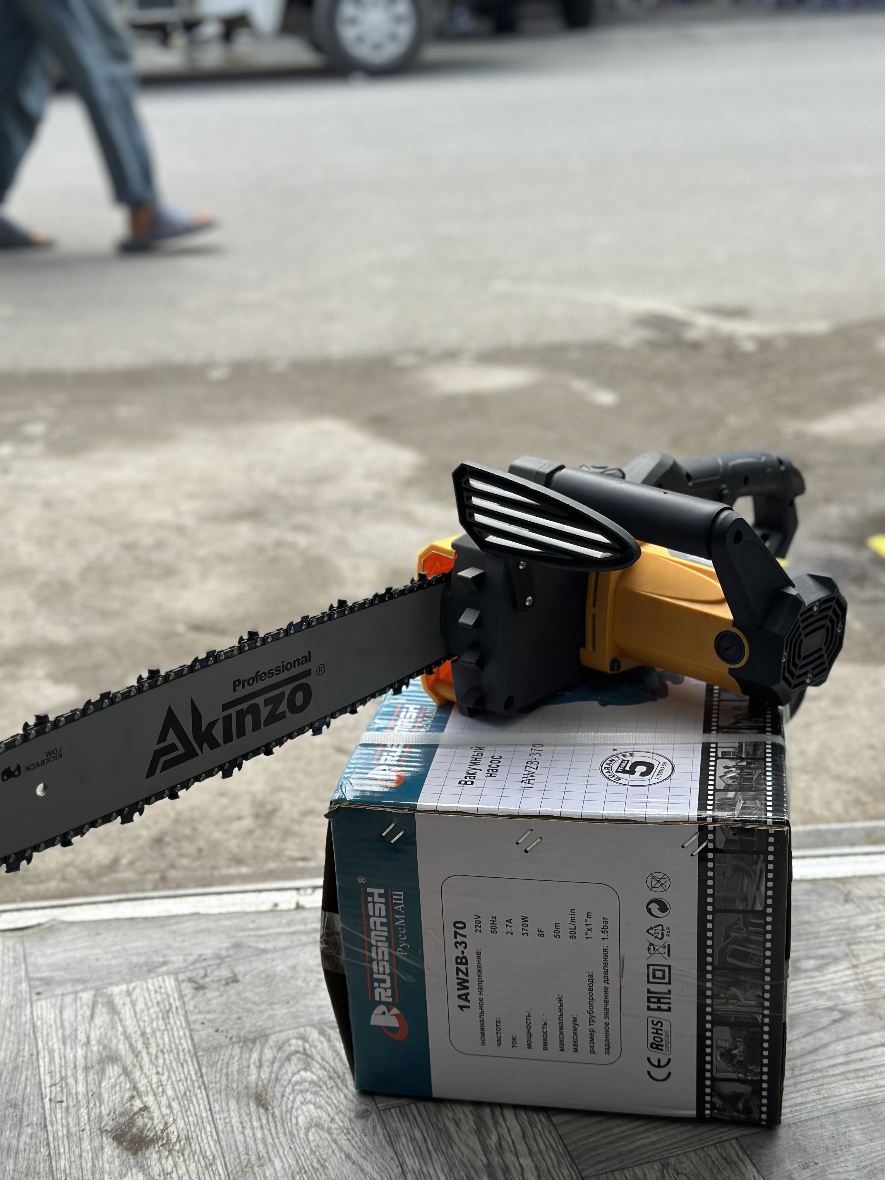 AKINZO AK715 — Бензо и Электро пилы в Оше, УСТА24