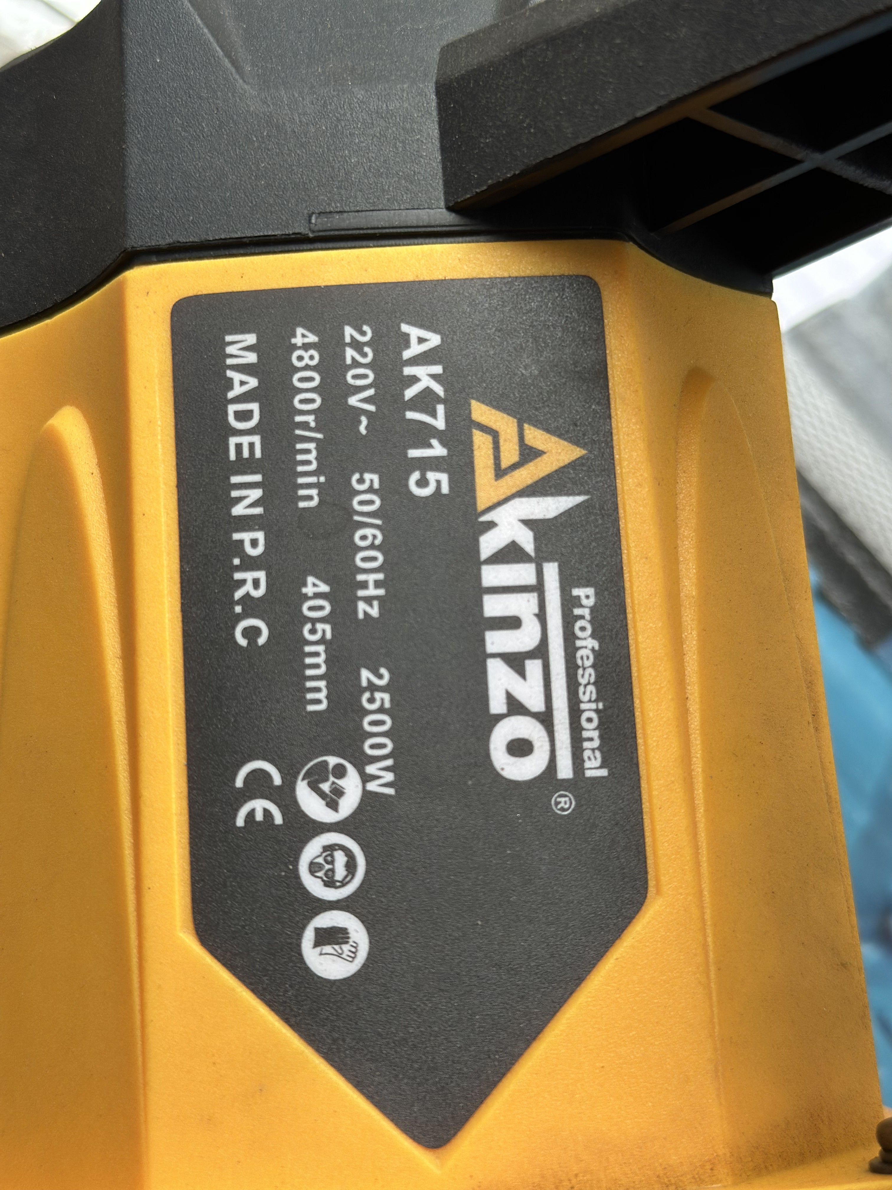 AKINZO AK715 — Бензо и Электро пилы в Оше, УСТА24