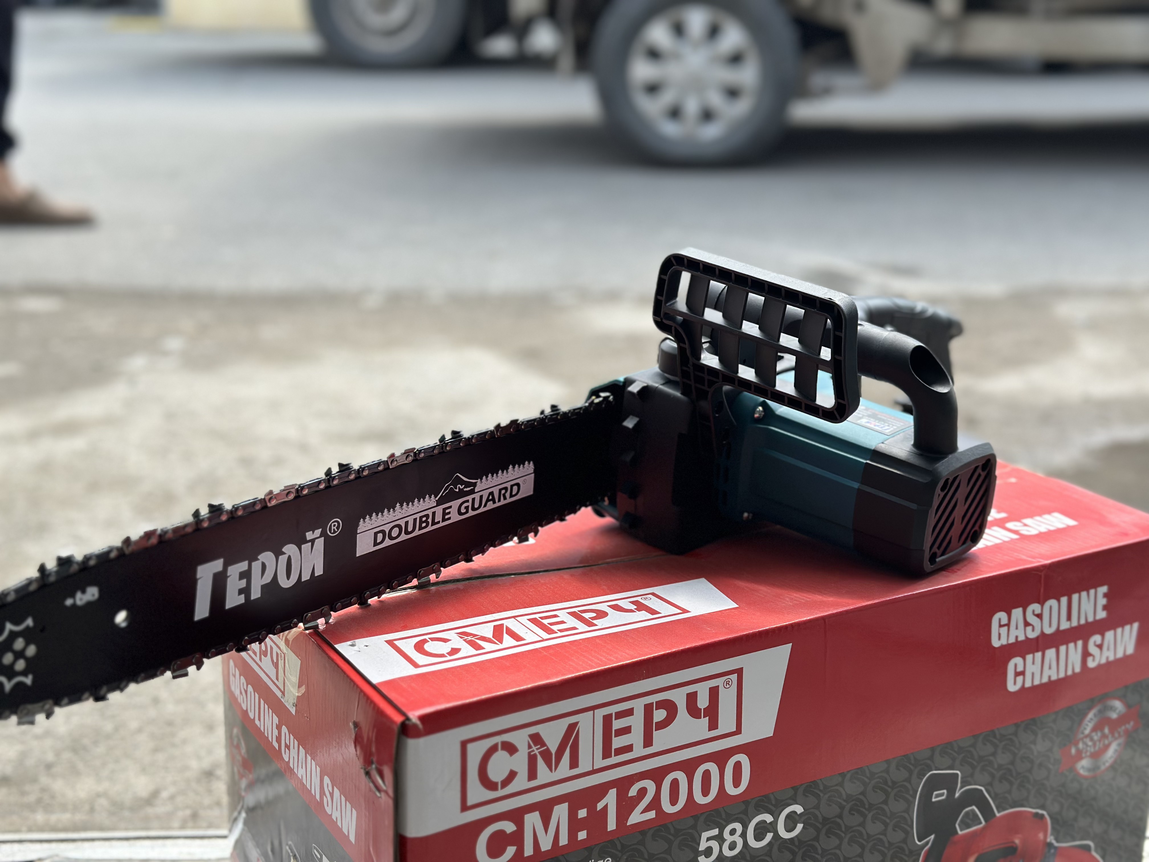 ГЕРОЙ 6266 — Бензо и Электро пилы в Оше, УСТА24