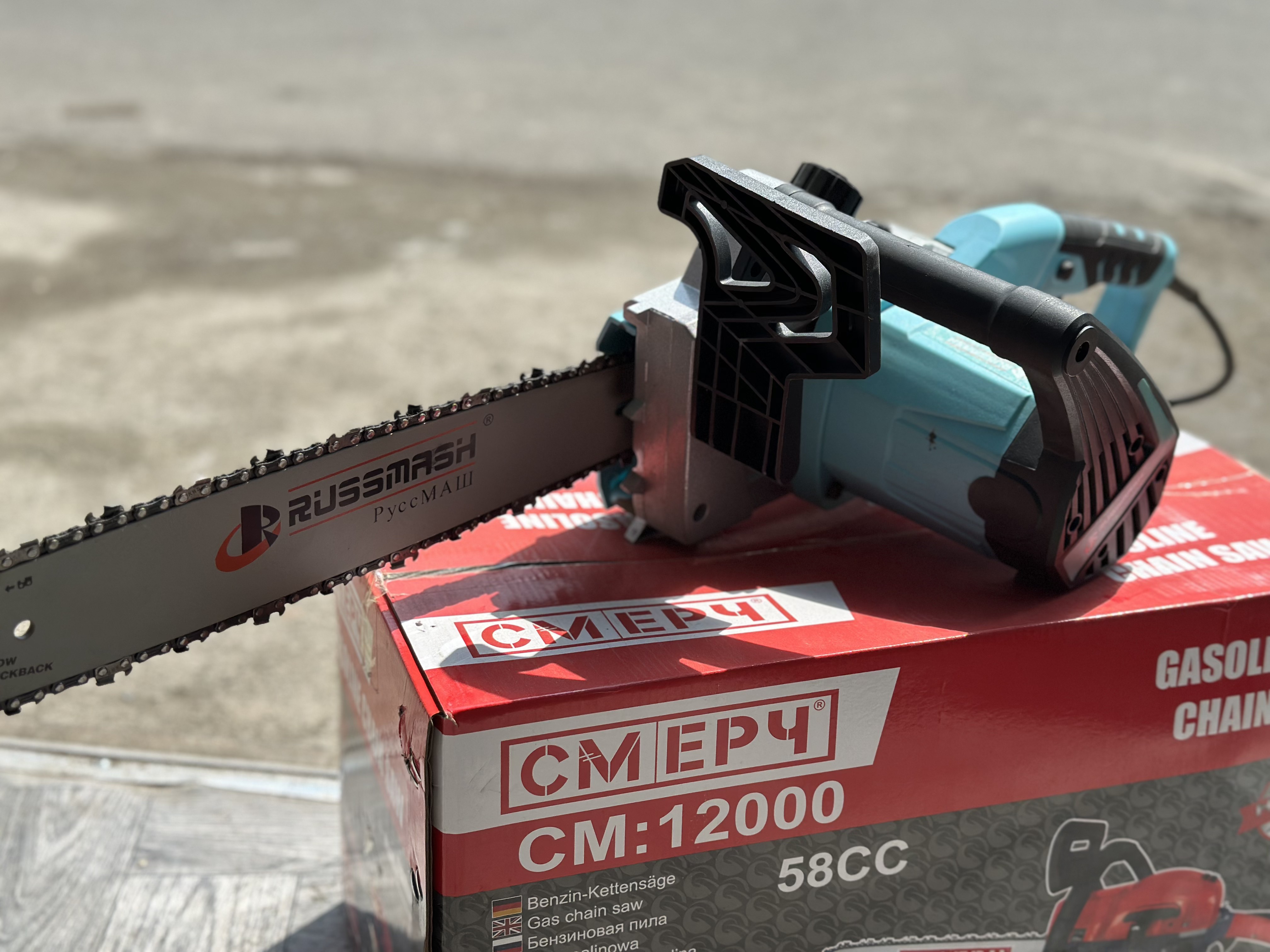 RUSSMASH RU-8018 — Бензо и Электро пилы в Оше, УСТА24