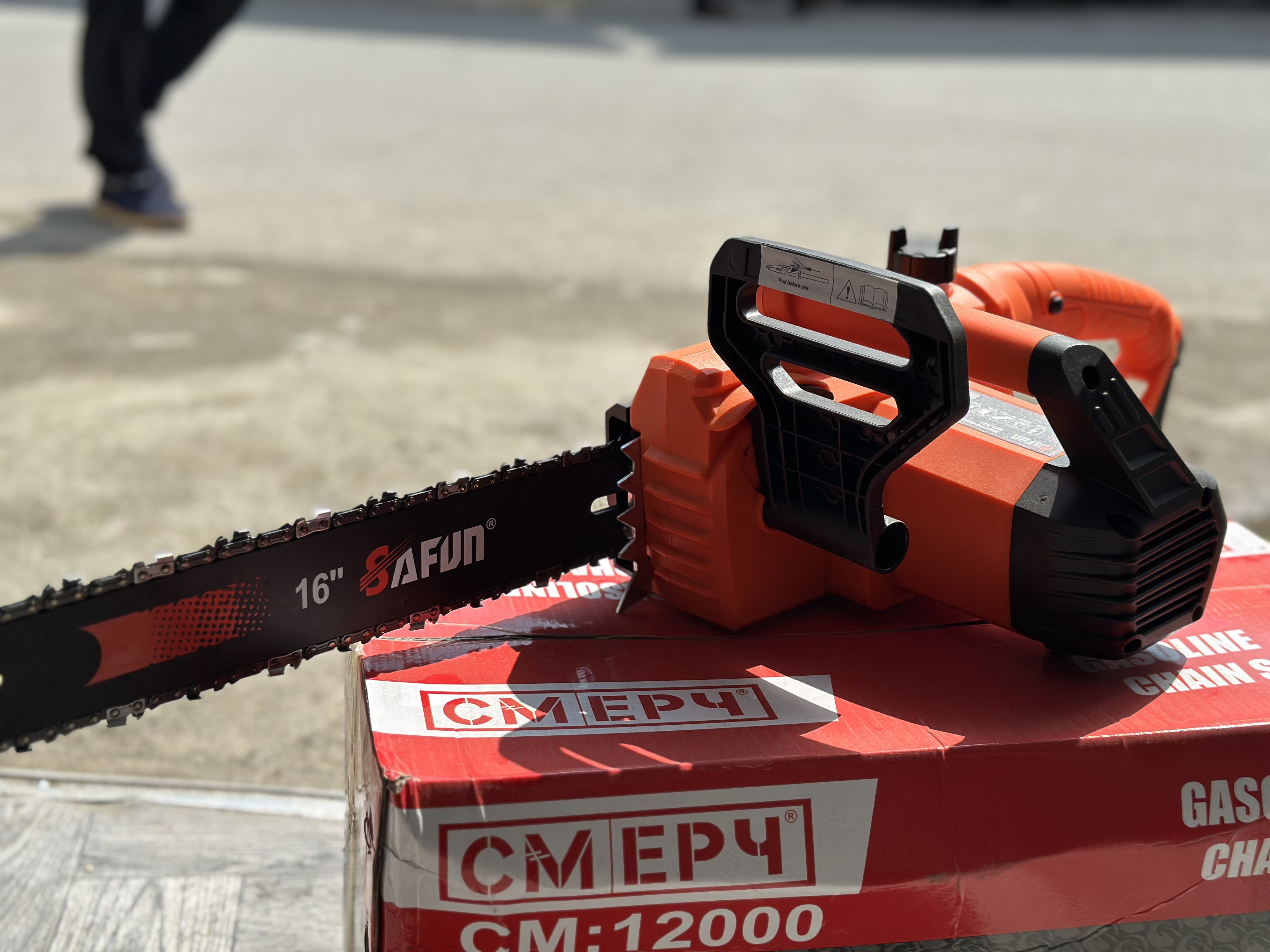 SAFUN SF7J151 — Бензо и Электро пилы в Оше, УСТА24