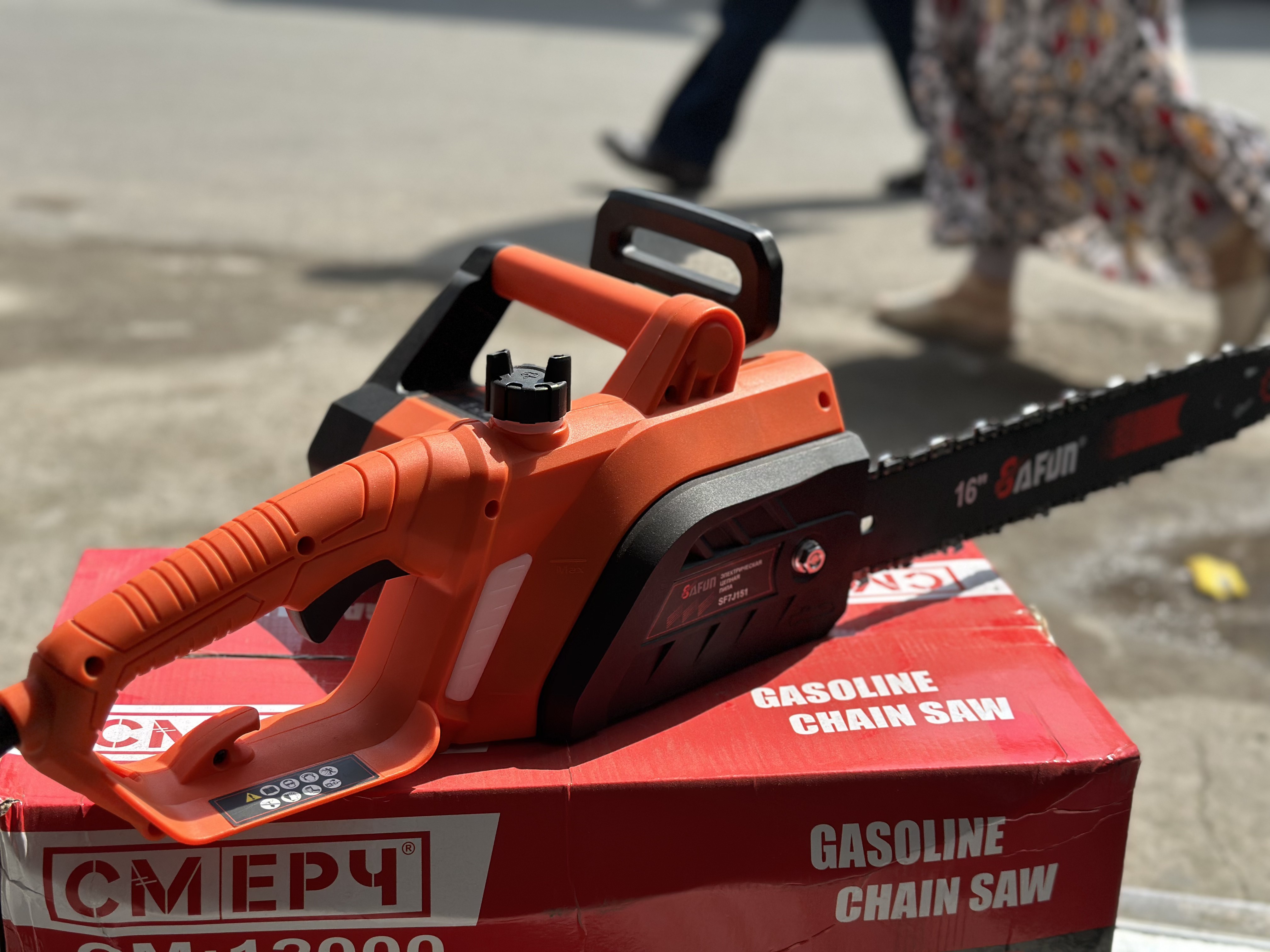 SAFUN SF7J151 — Бензо и Электро пилы в Оше, УСТА24