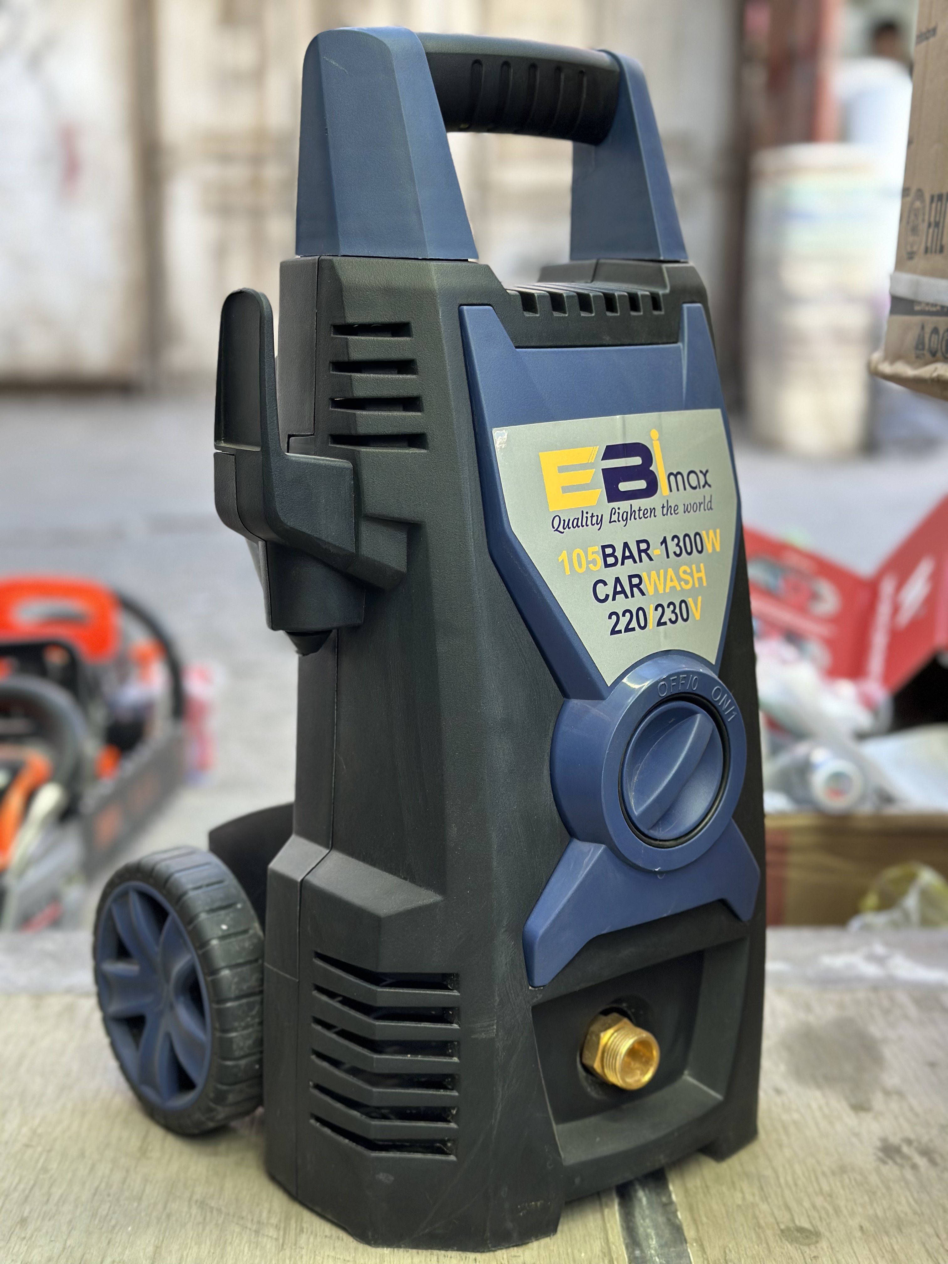 EBi max — Мойка в Оше, УСТА24