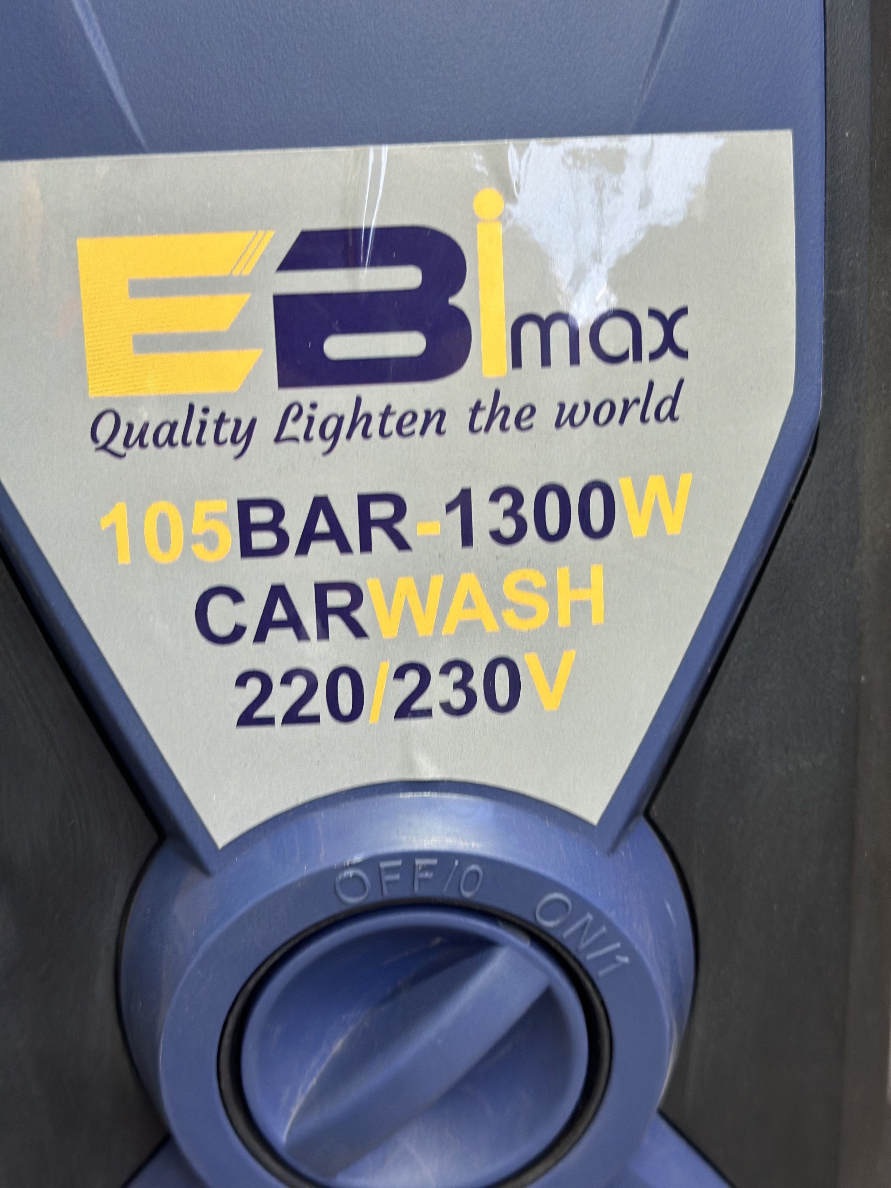 EBi max — Мойка в Оше, УСТА24
