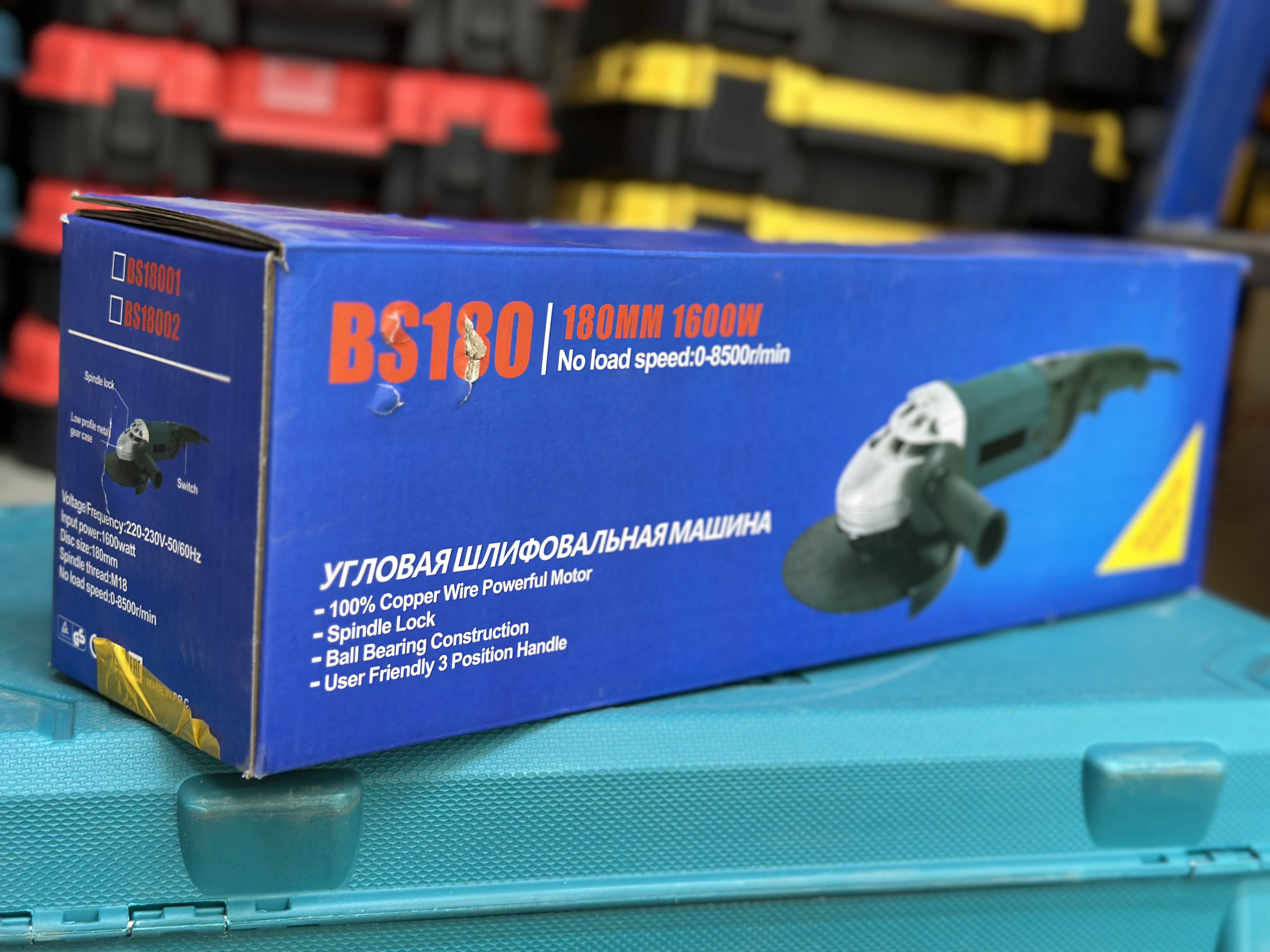 BS180 — Болгарки в Оше, УСТА24