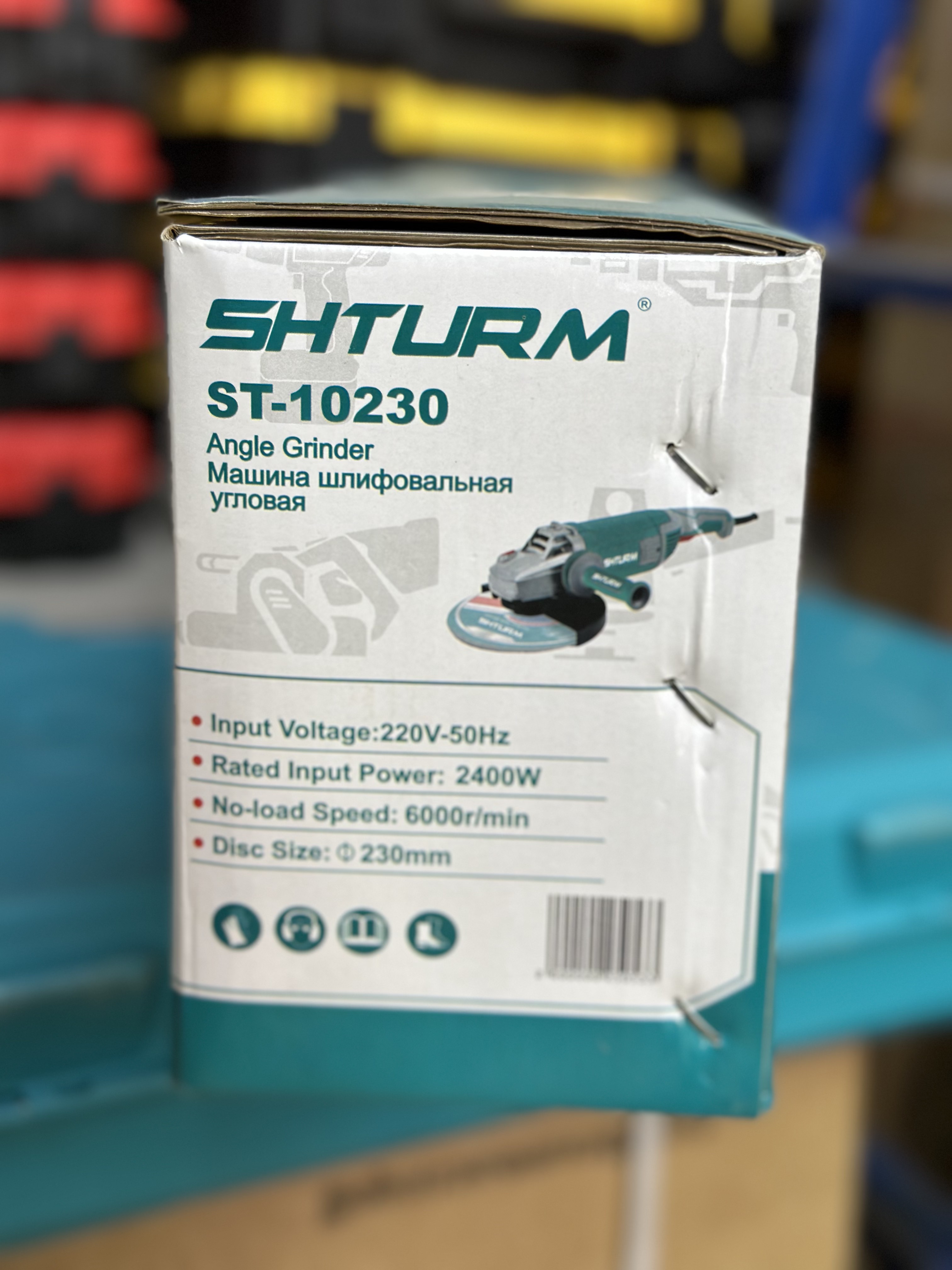 SHTURM ST-10230 — Болгарки в Оше, УСТА24