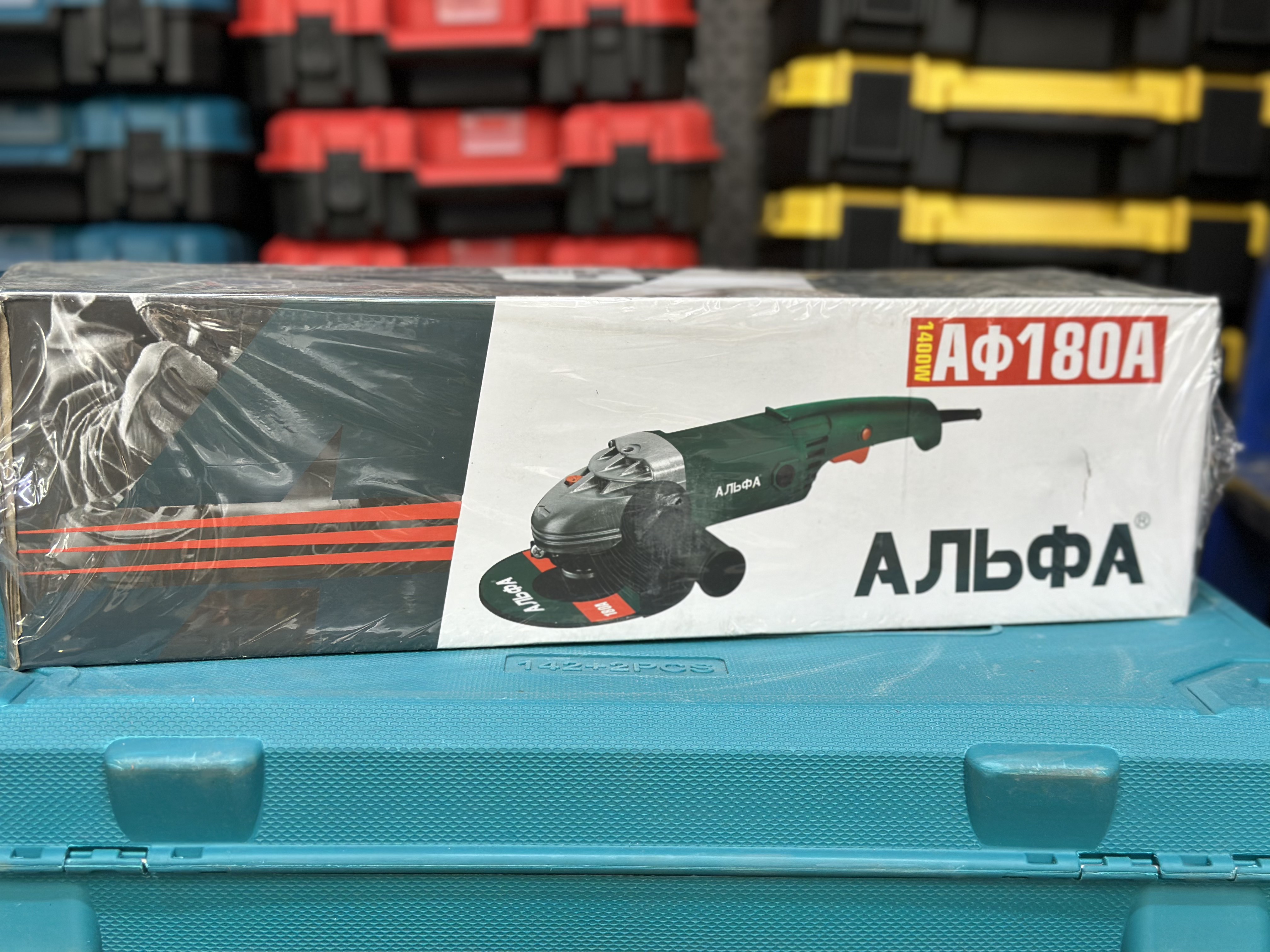 АЛЬФА АФ180А — Болгарки в Оше, УСТА24
