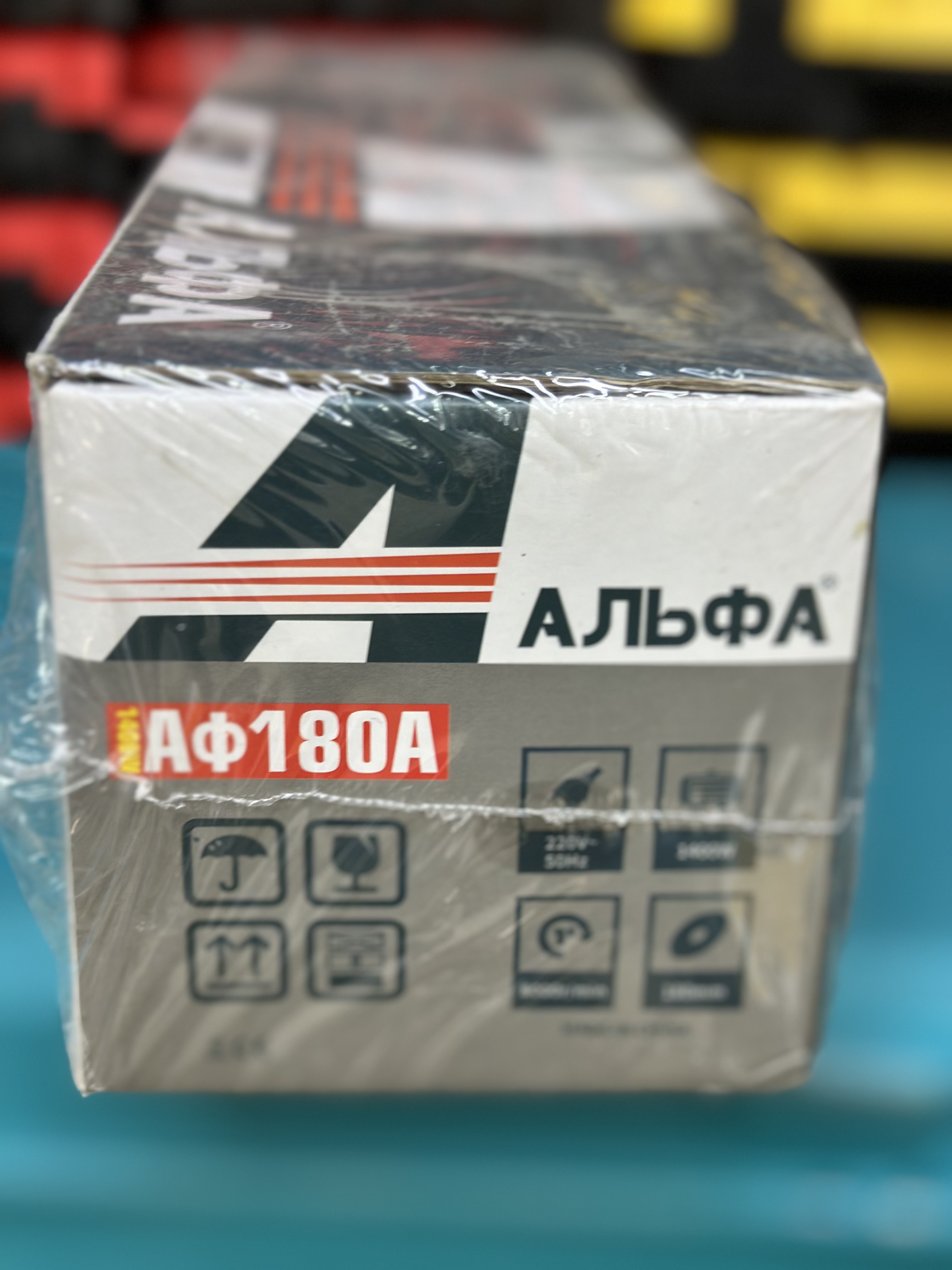 АЛЬФА АФ180А — Болгарки в Оше, УСТА24