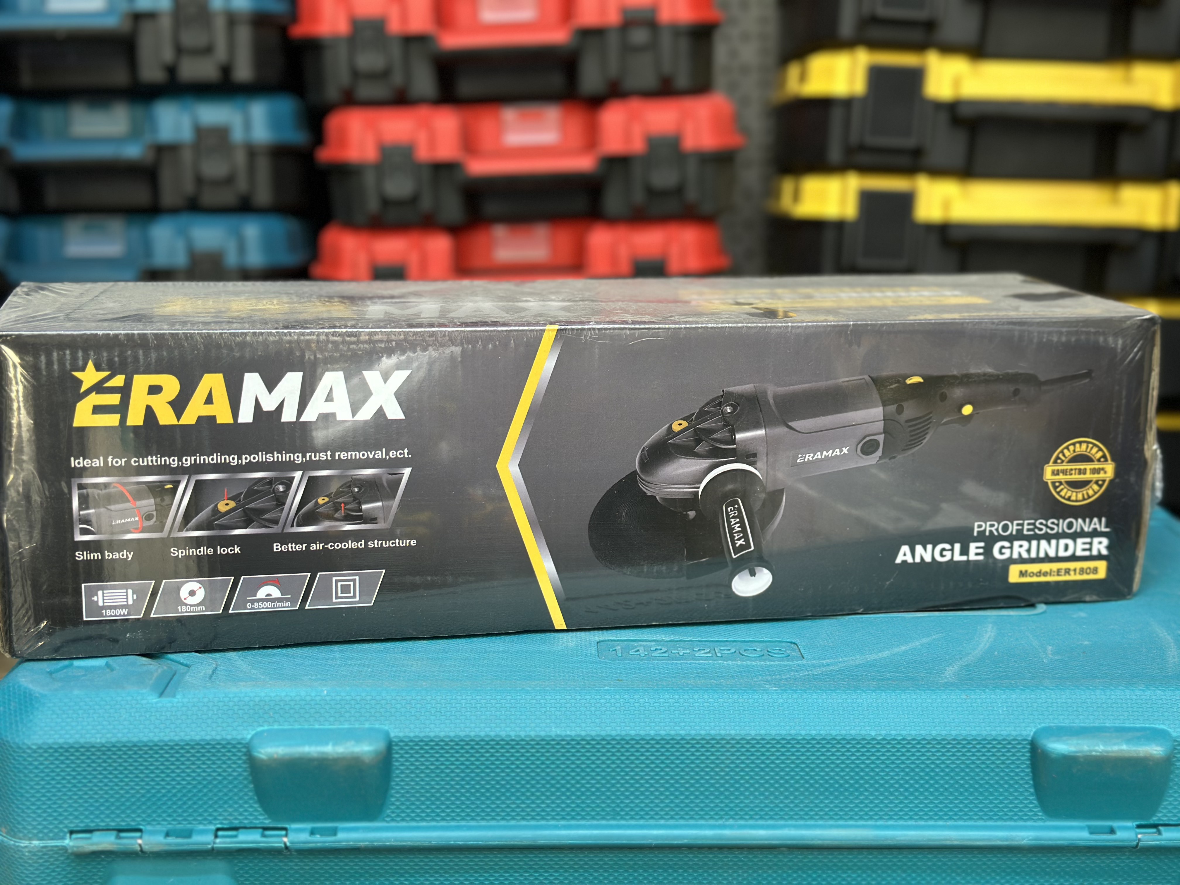 ERAMAX ER-1808 — Болгарки в Оше, УСТА24