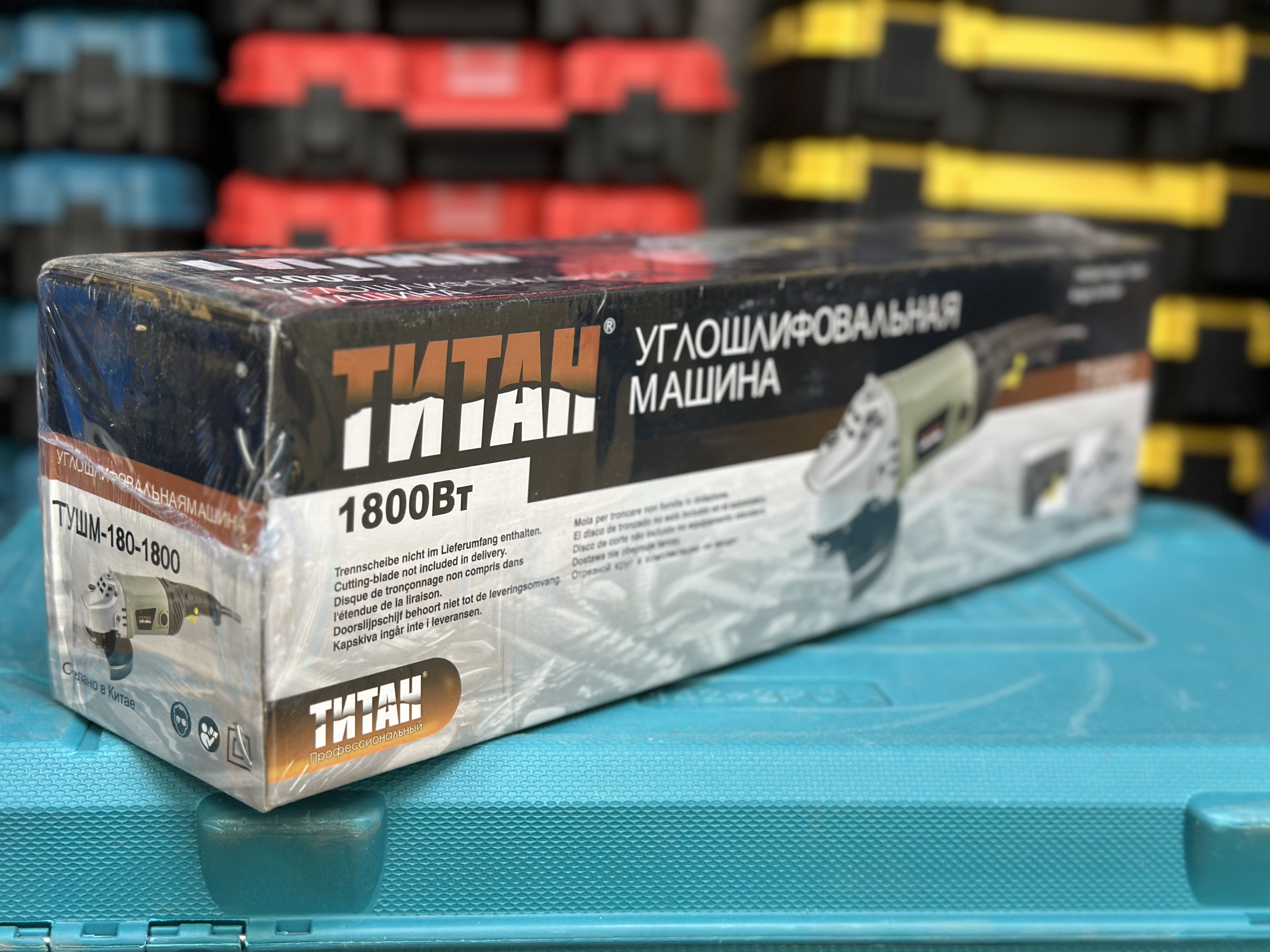 ТИТАН Т18002 — Болгарки в Оше, УСТА24