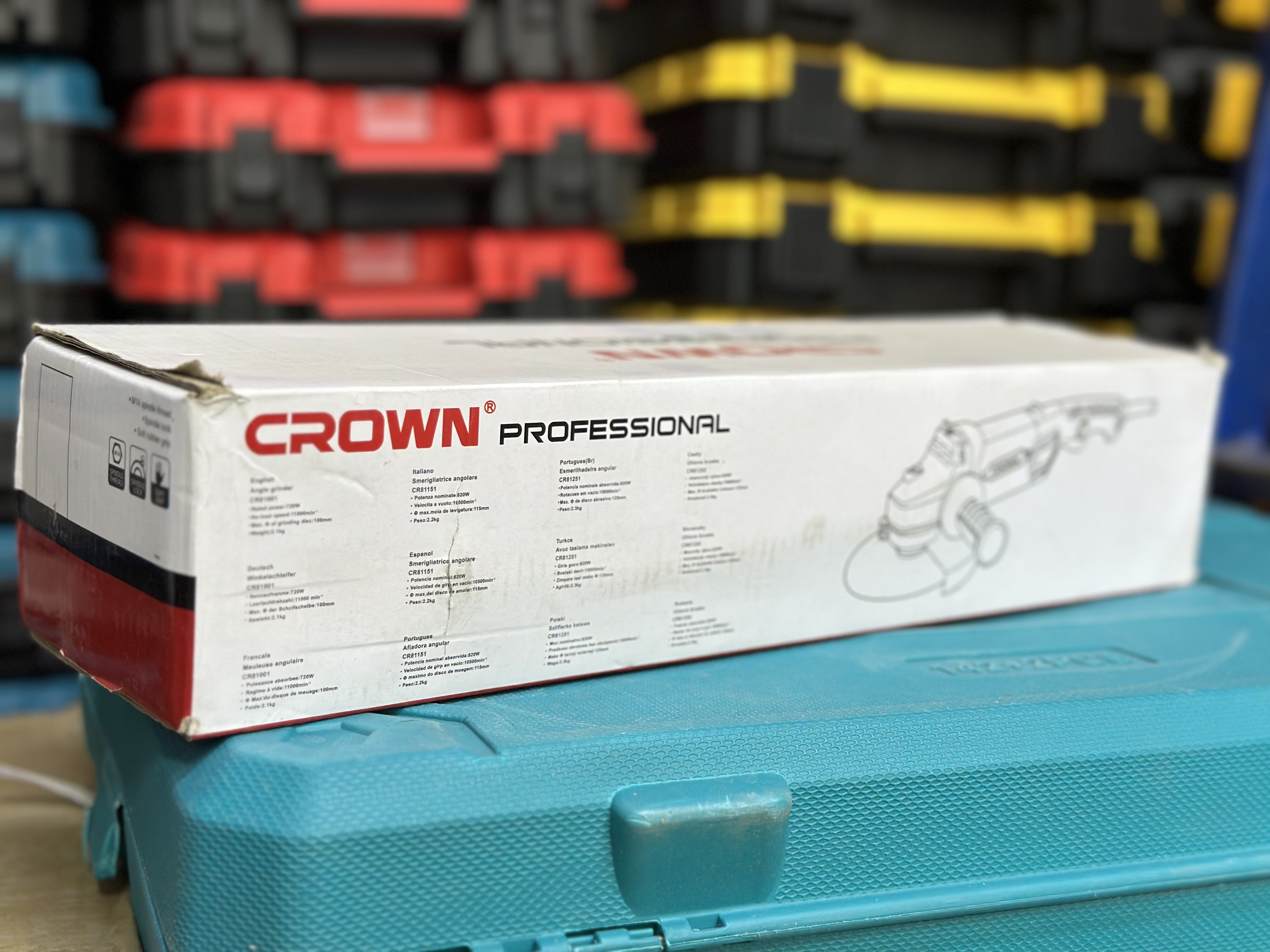 CROWN — Болгарки в Оше, УСТА24