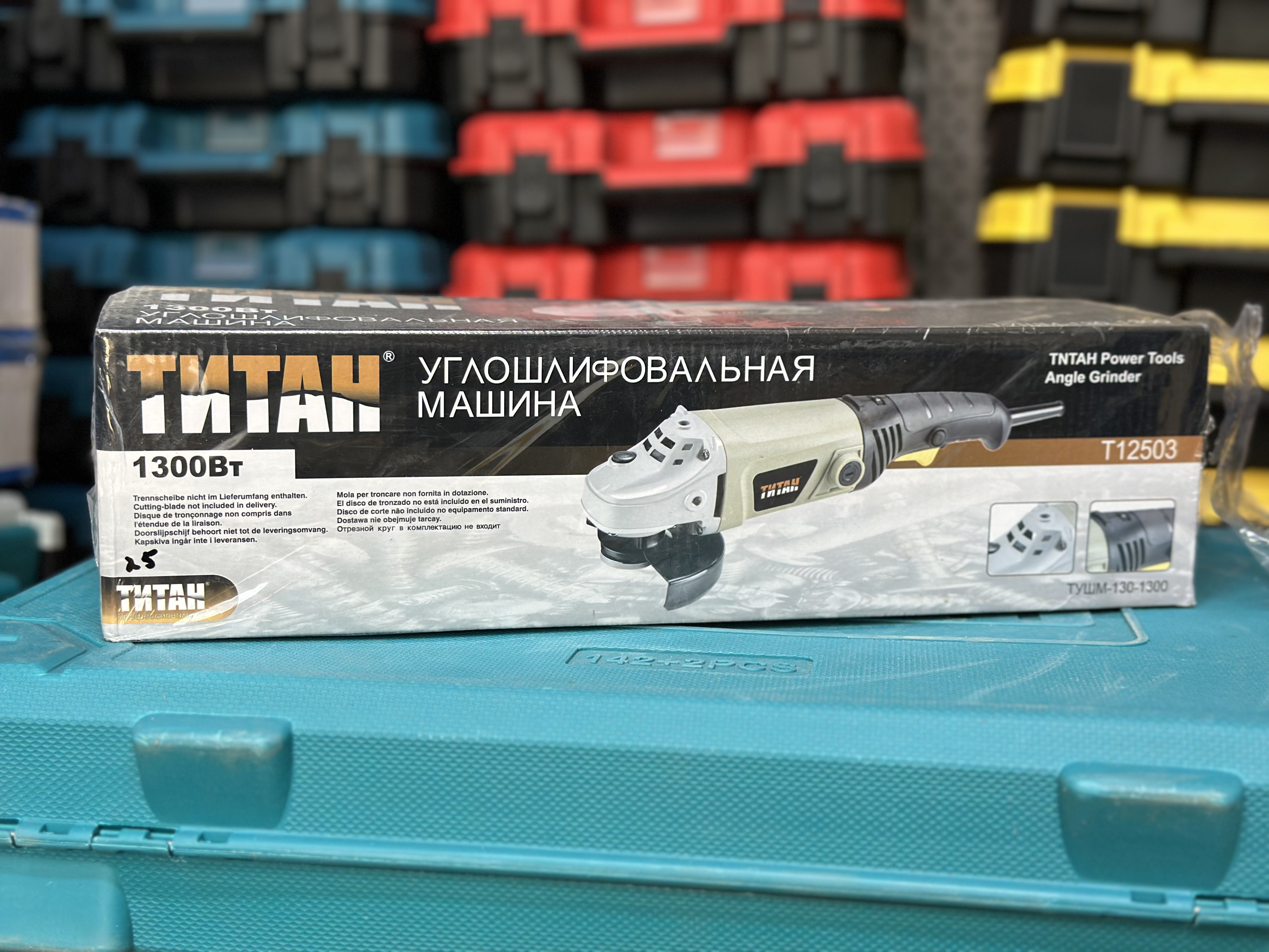 ТИТАН Т12503 — Болгарки в Оше, УСТА24
