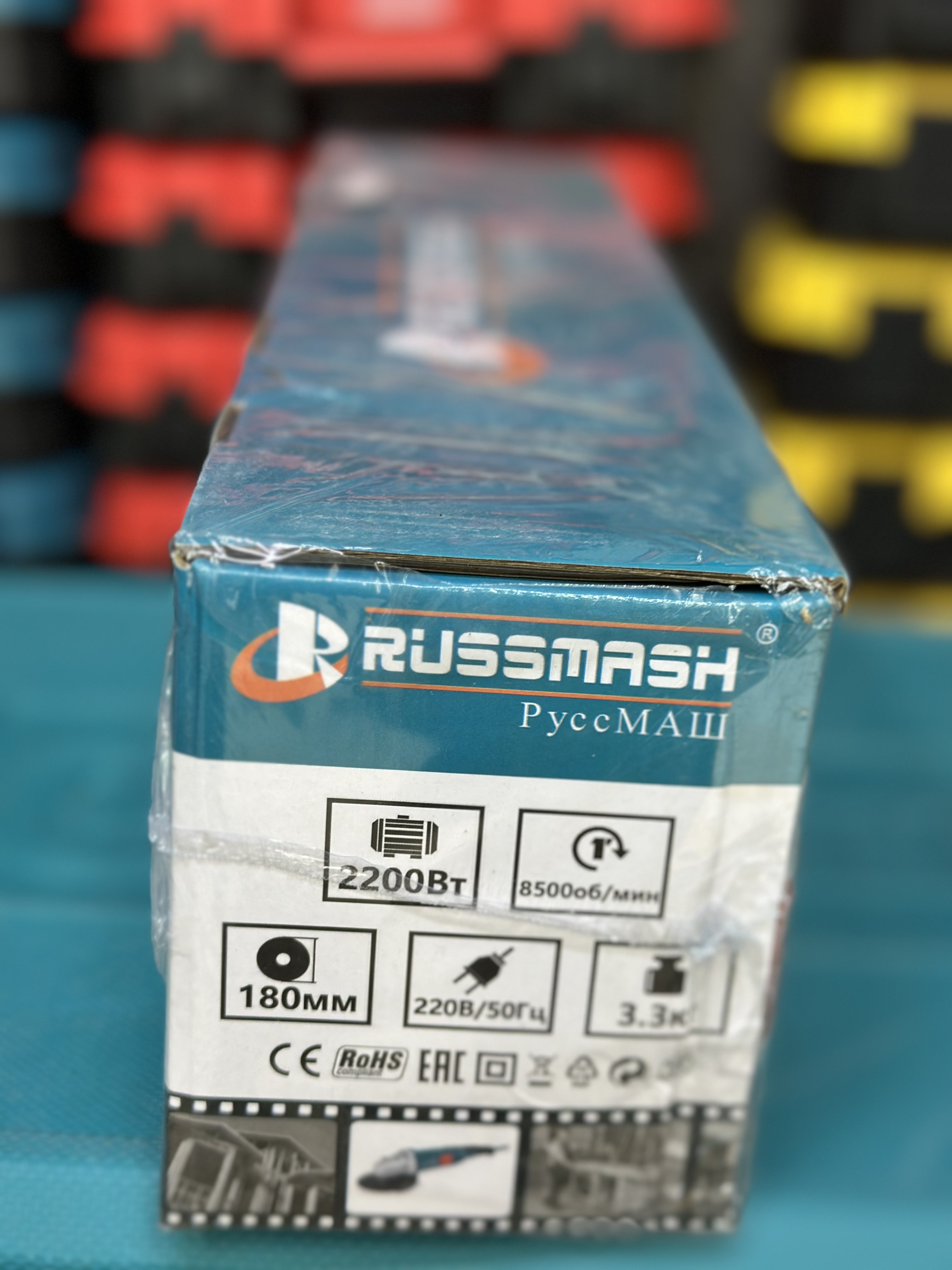 RUSSMASH R18001 — Болгарки в Оше, УСТА24