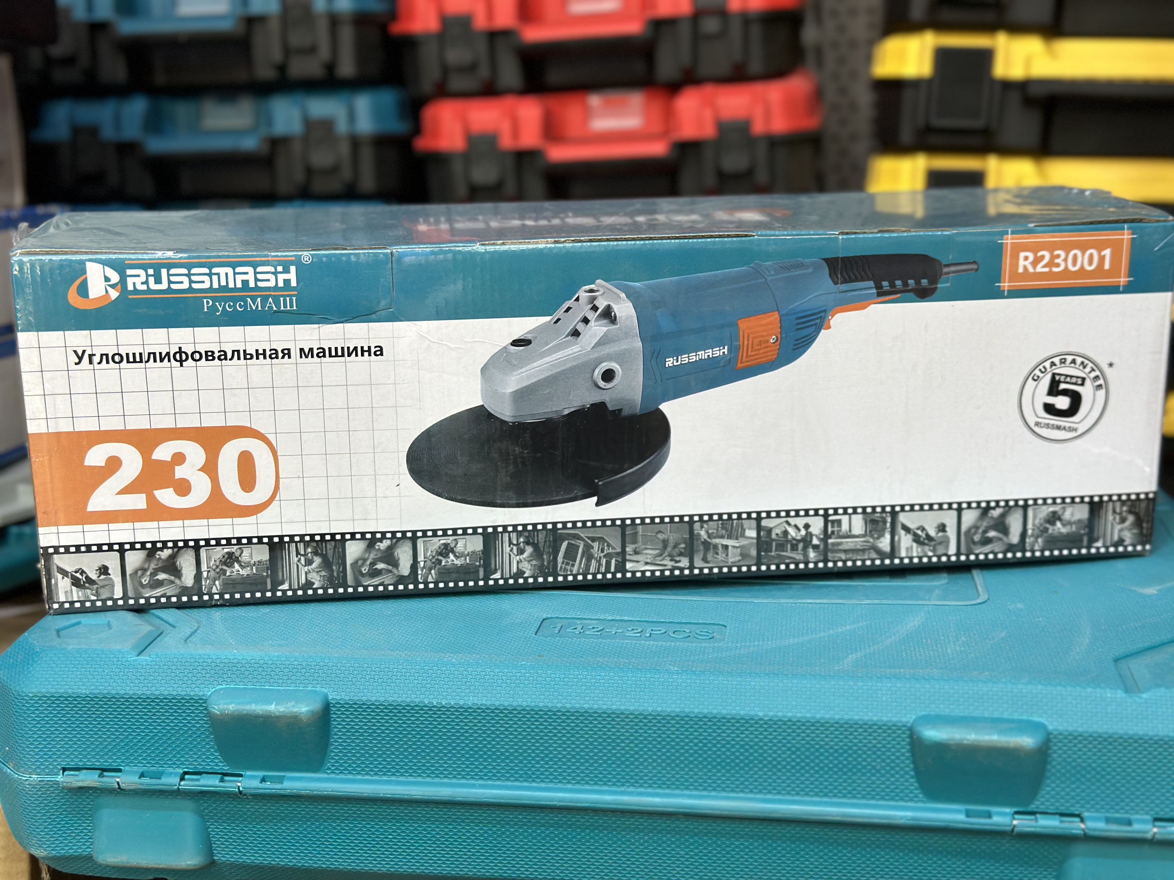 RUSSMASH R23001 — Болгарки в Оше, УСТА24
