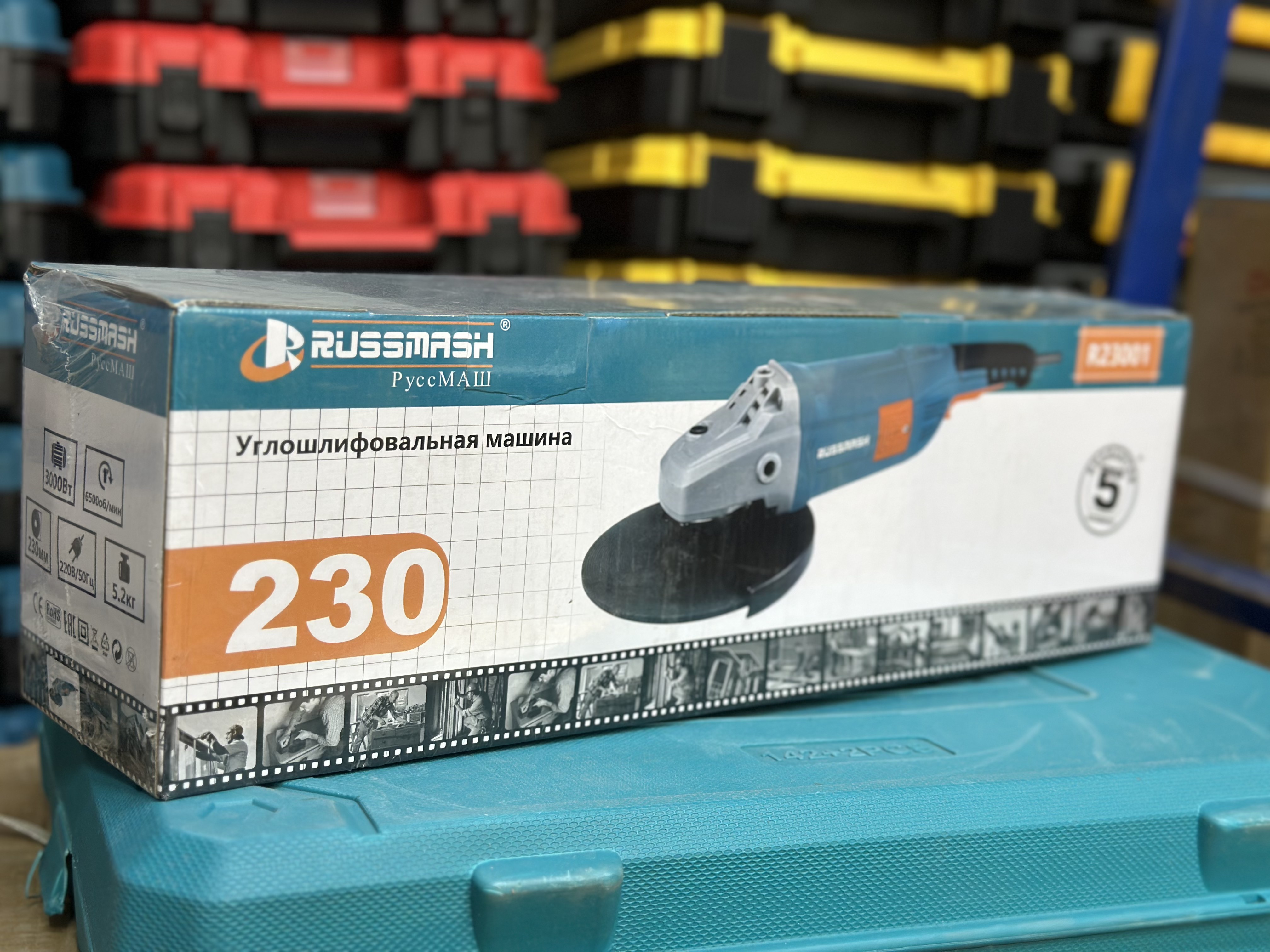 RUSSMASH R23001 — Болгарки в Оше, УСТА24