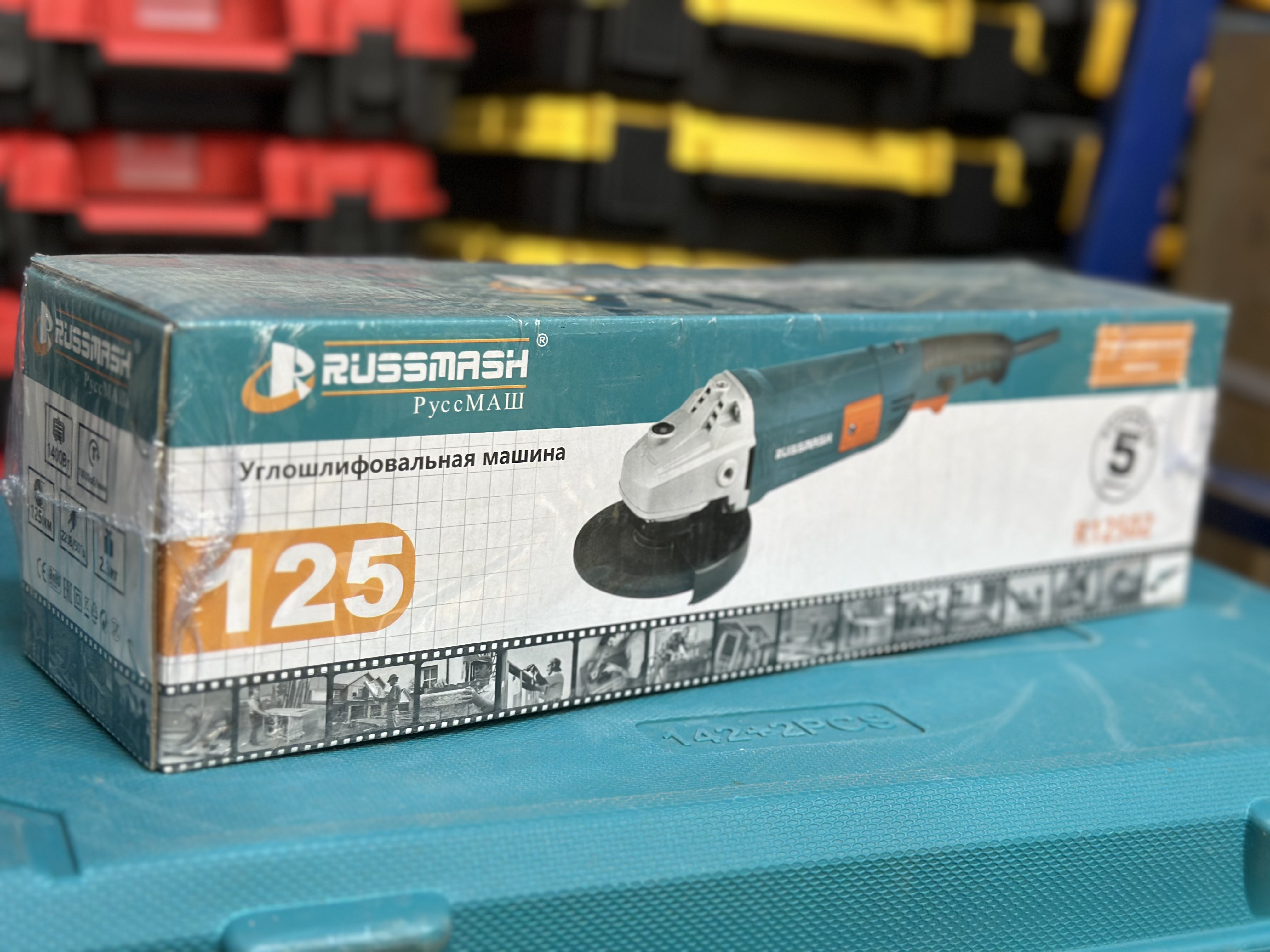 RUSSMASH R12502 — Болгарки в Оше, УСТА24