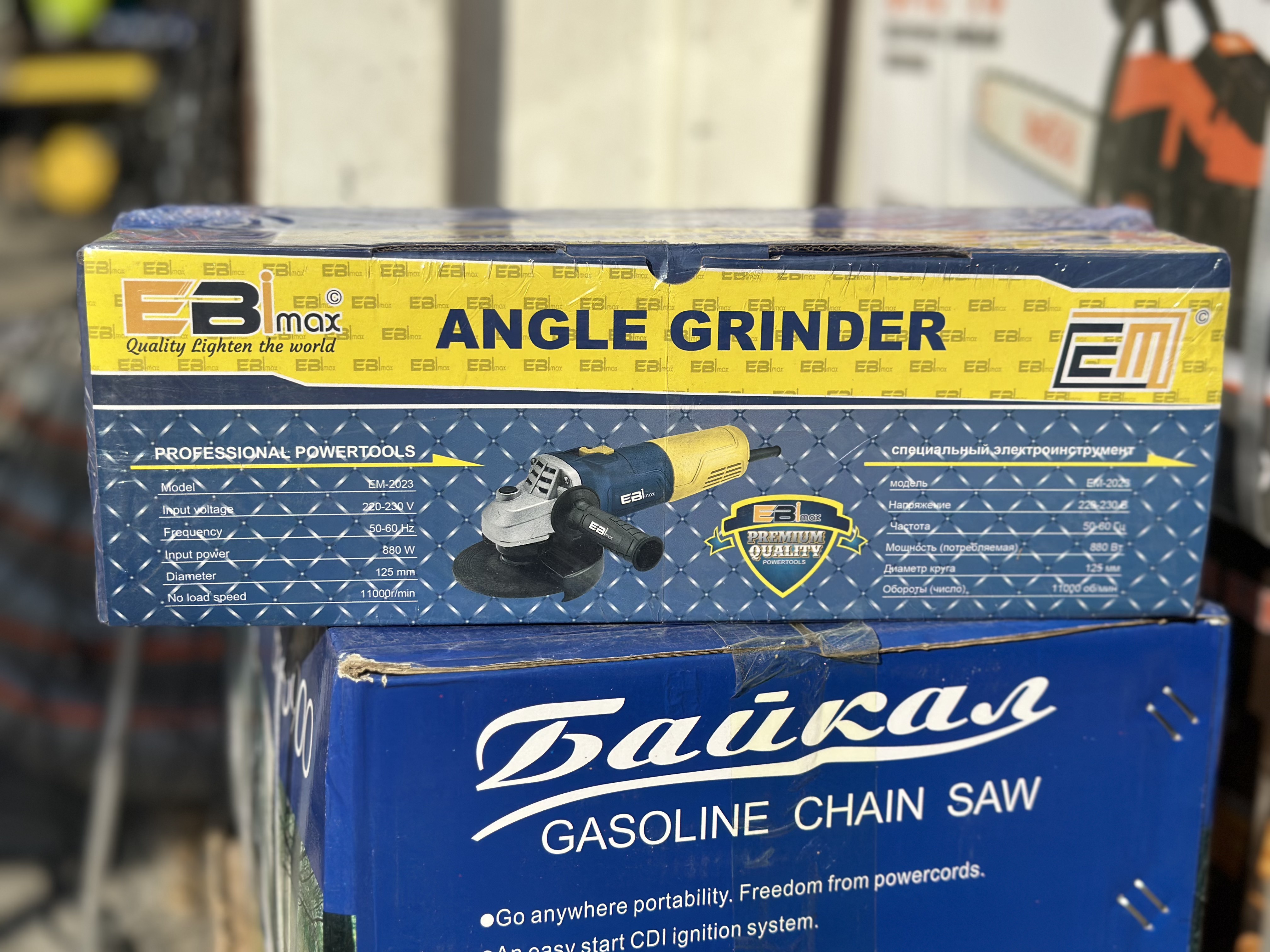ANGLE GRINDER EM-2023 — Болгарки в Оше, УСТА24