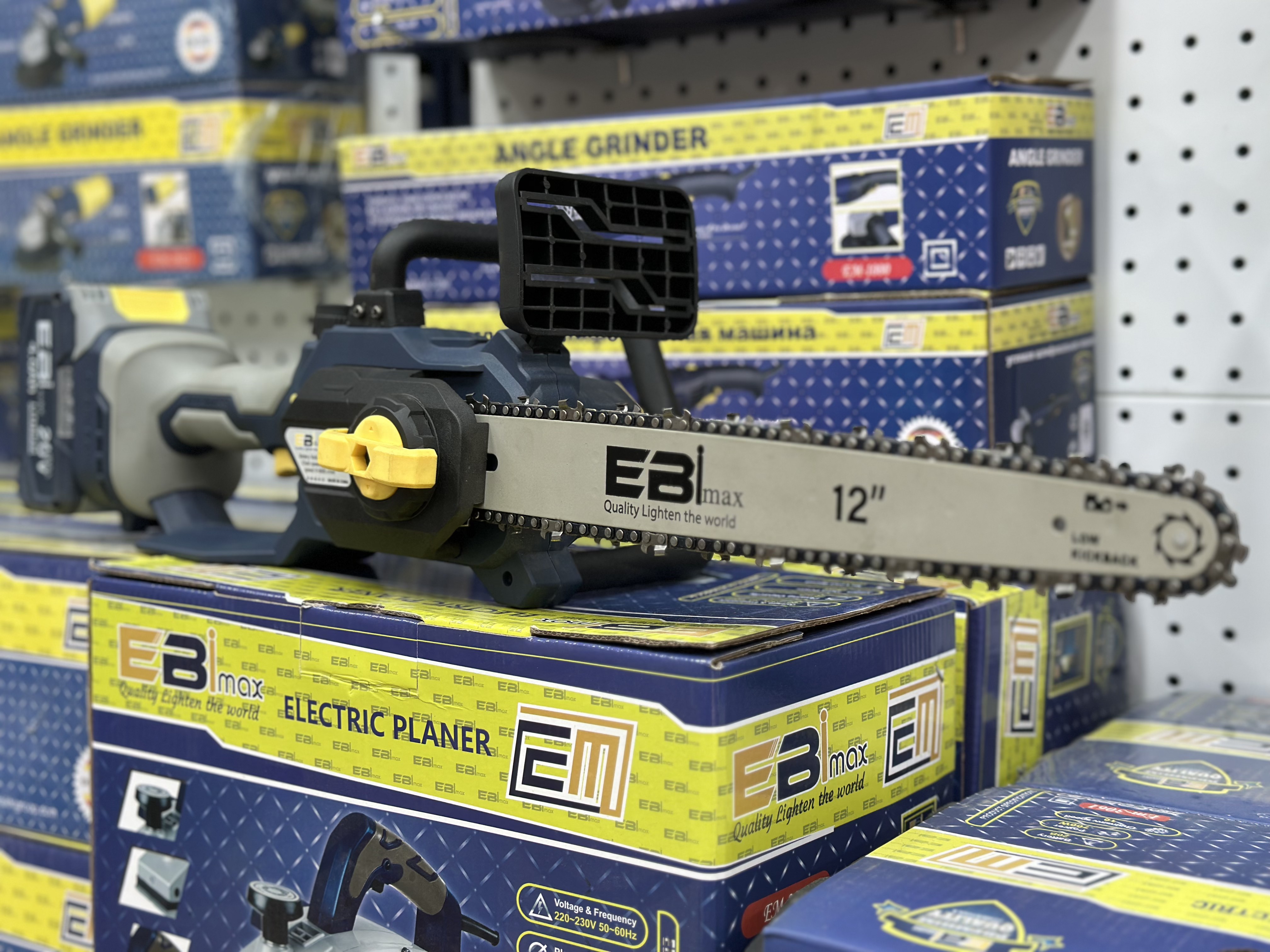 EBi max EM-3059 — Акумляторный инструменты в Оше, УСТА24