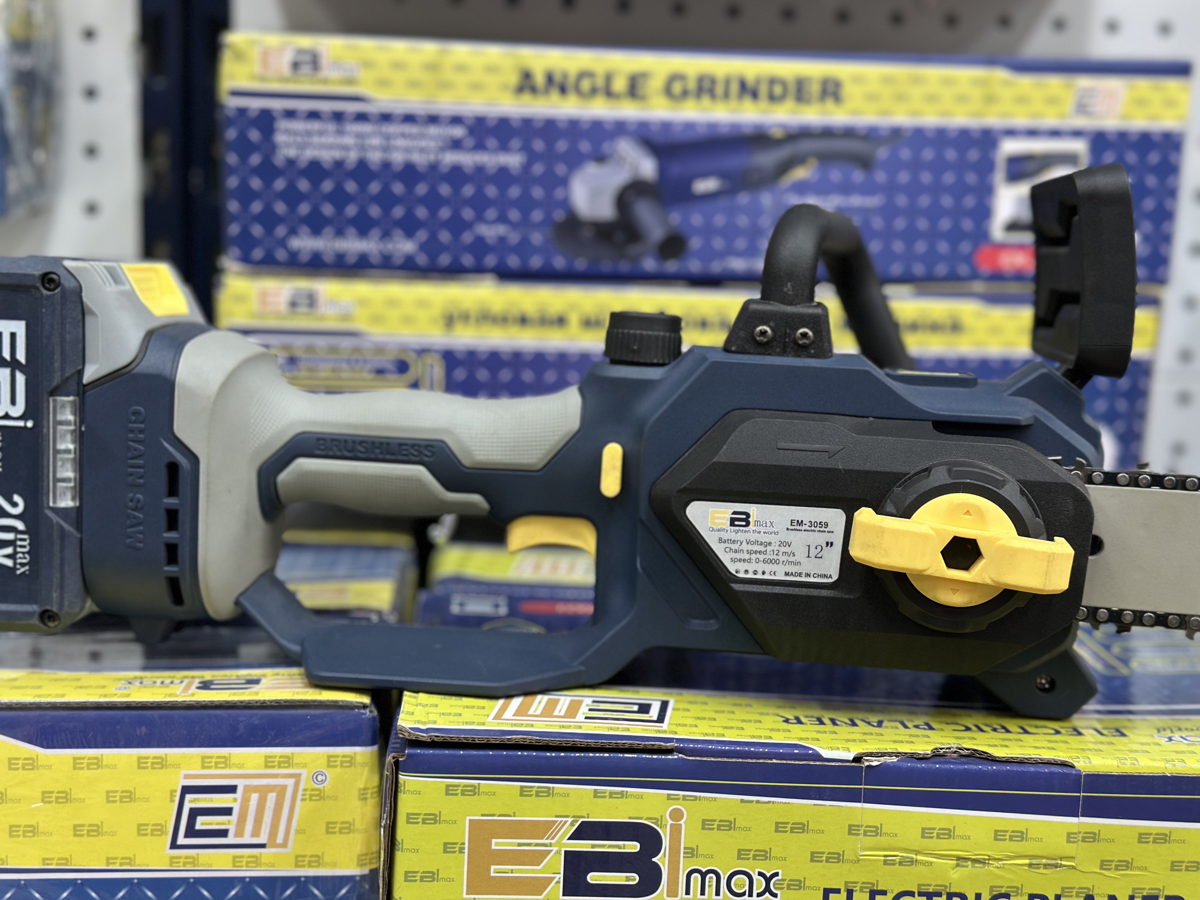 EBi max EM-3059 — Акумляторный инструменты в Оше, УСТА24